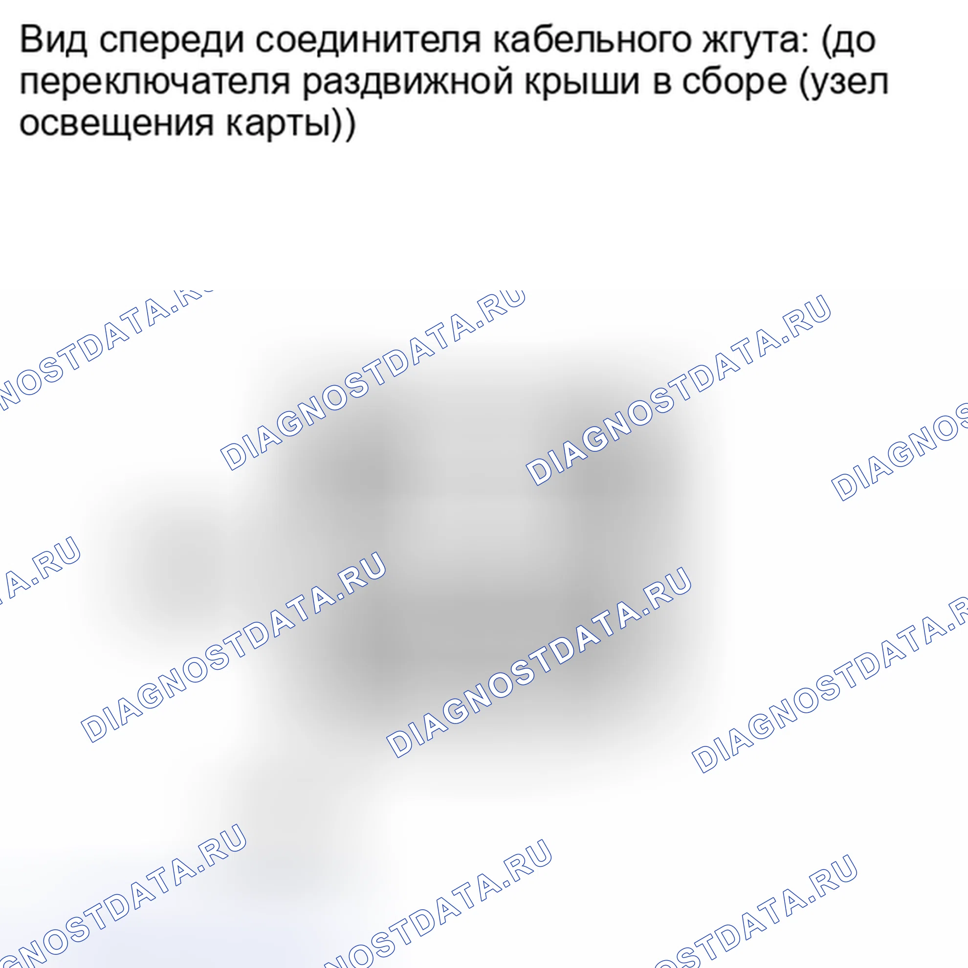 Рис. 10. Toyota Matrix E140