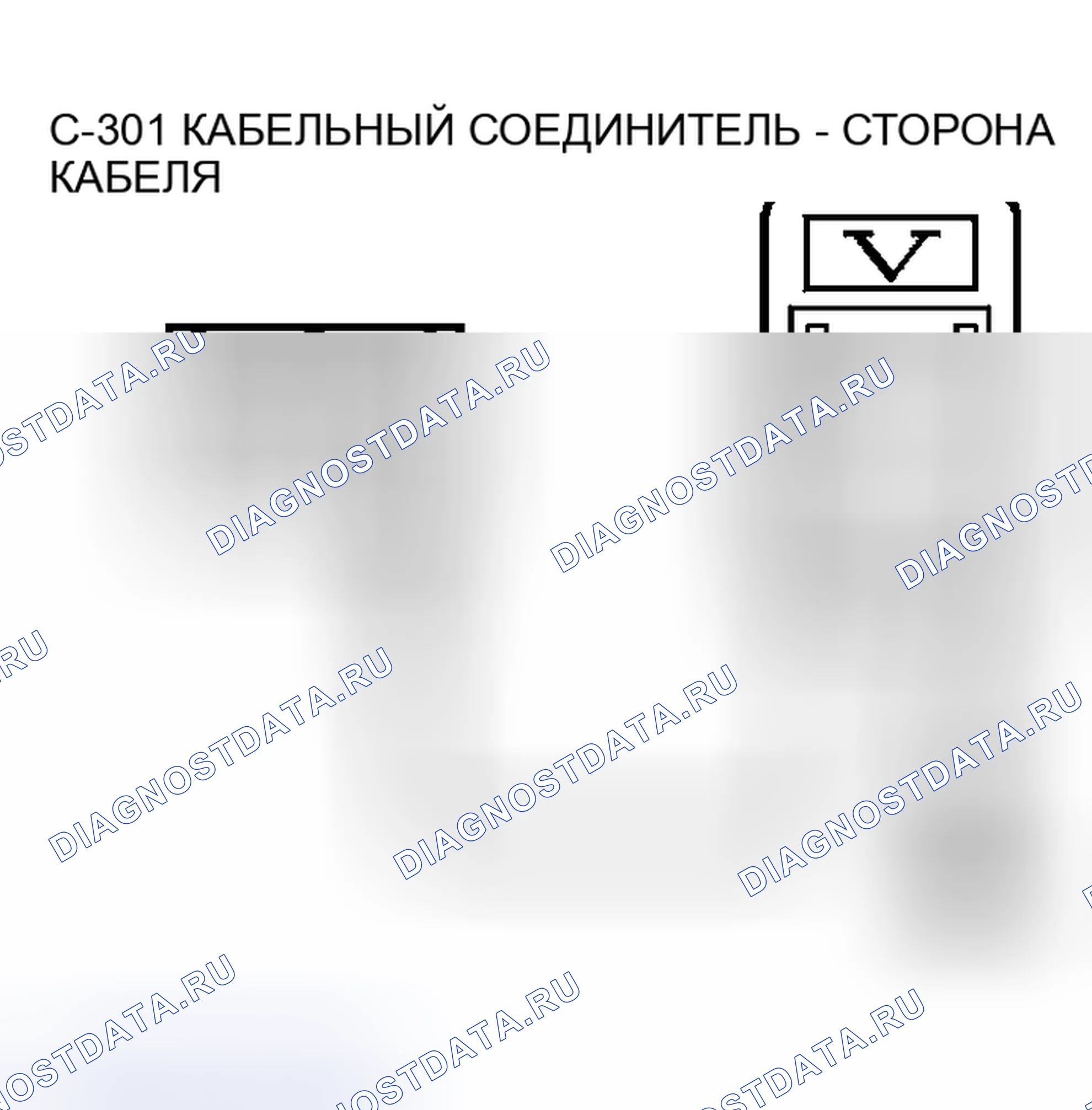 Рис. 20. Mitsubishi Outlander I