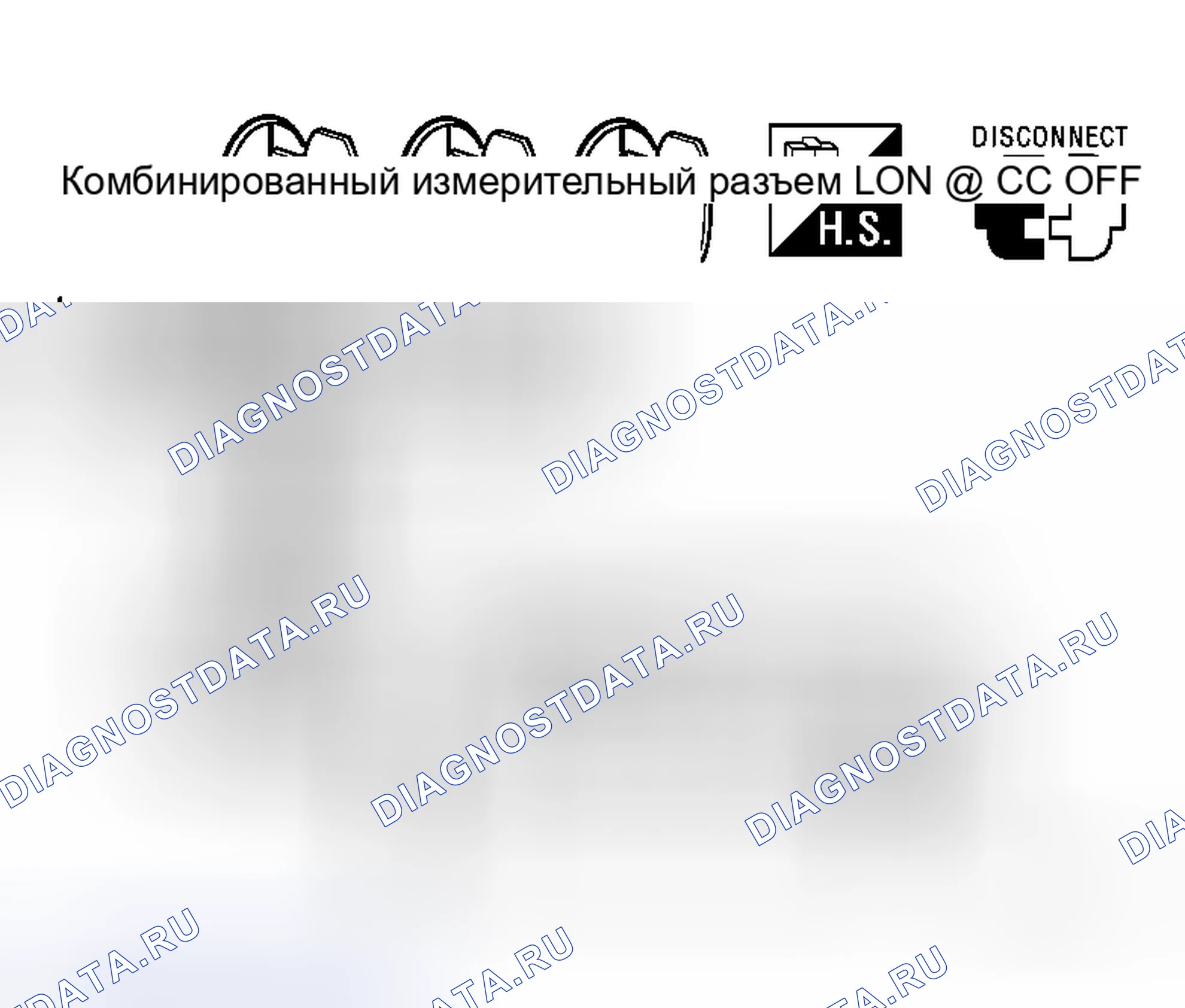 Рис. 21. Honda Stream I