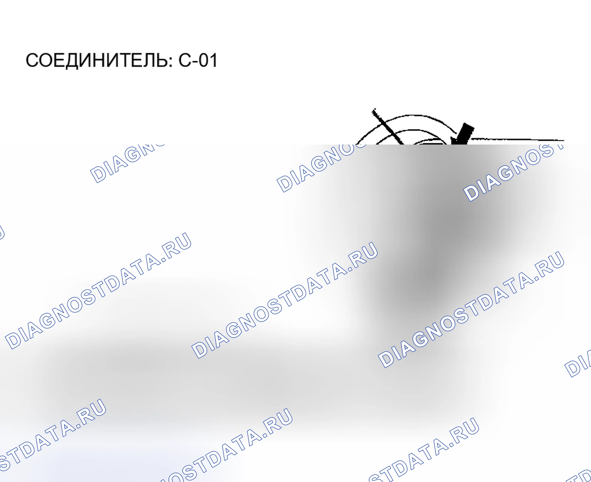 Рис. 195. Mazda MX-30 I