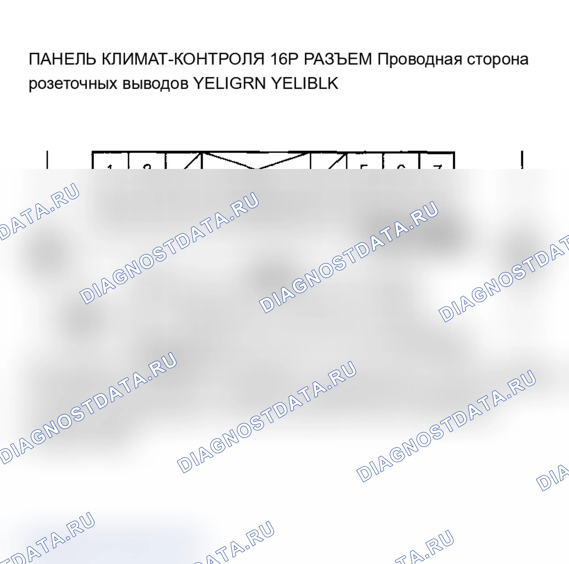 Рис. 51. Acura MDX I
