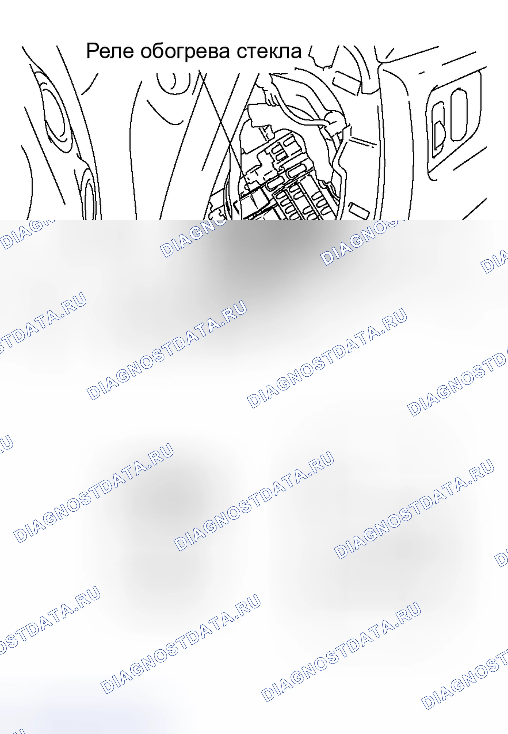 Рис. 117. Mitsubishi Endeavor I