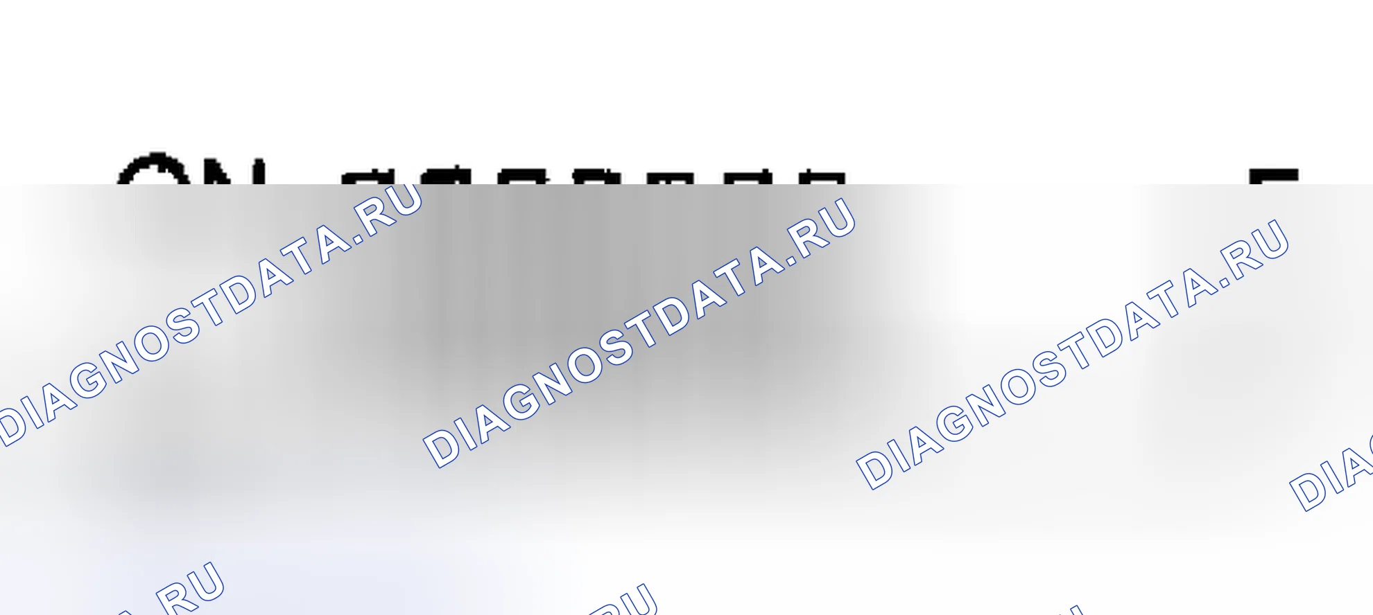 Рис. 95. Mazda 6 GH рестайлинг