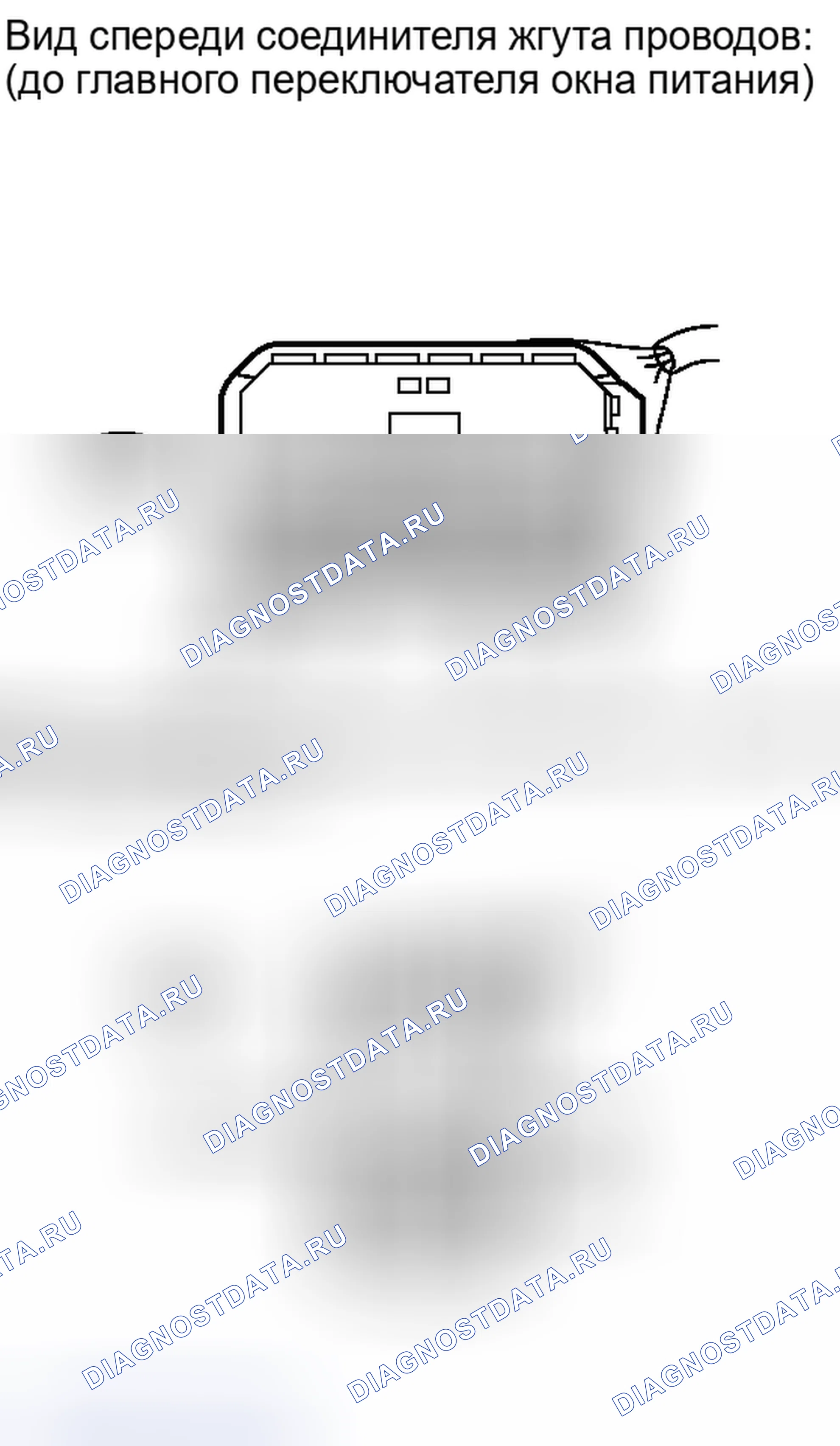 Рис. 286. Toyota Highlander II рестайлинг