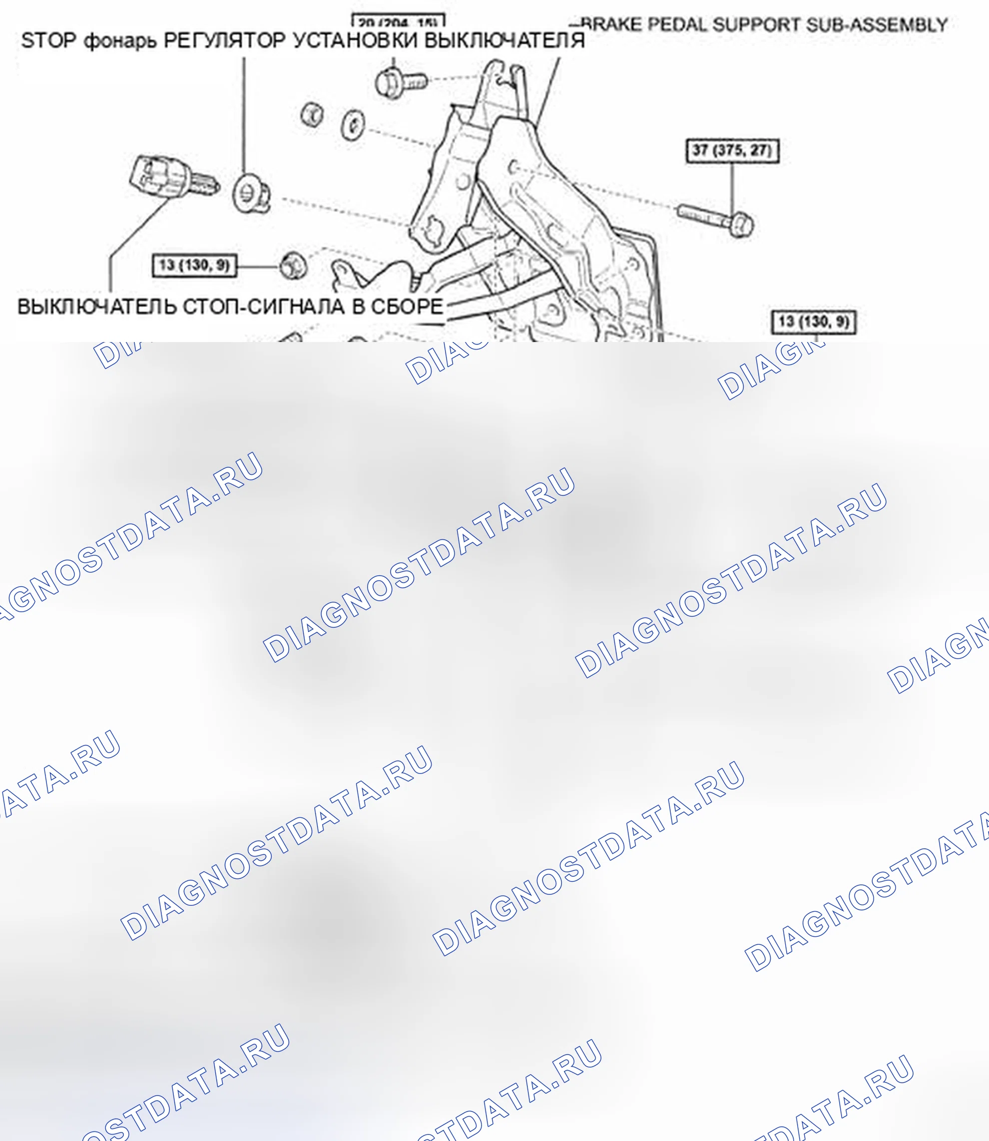 Рис. 92. Toyota Avalon XX30 рестайлинг