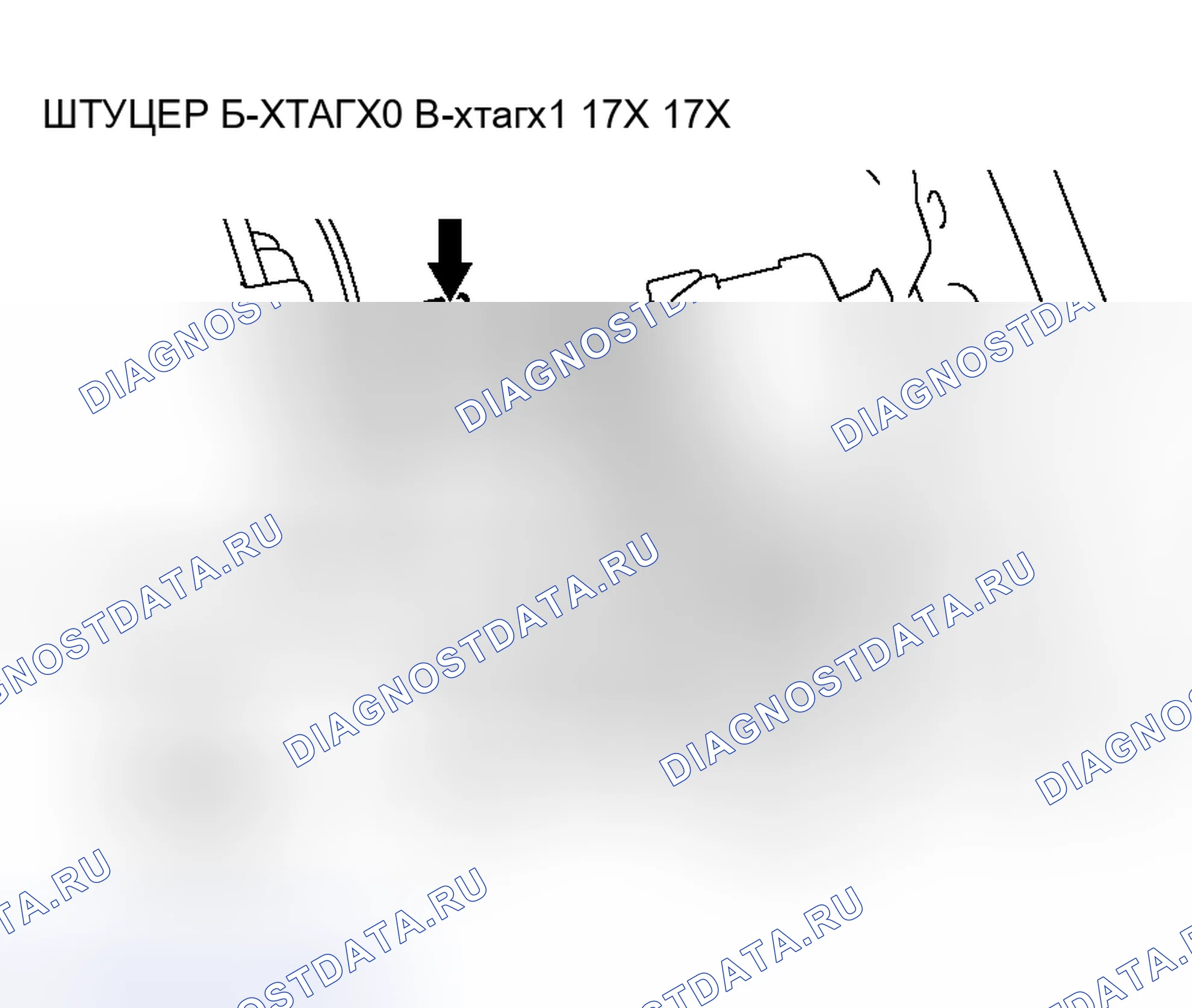 Рис. 56. Mitsubishi Outlander I