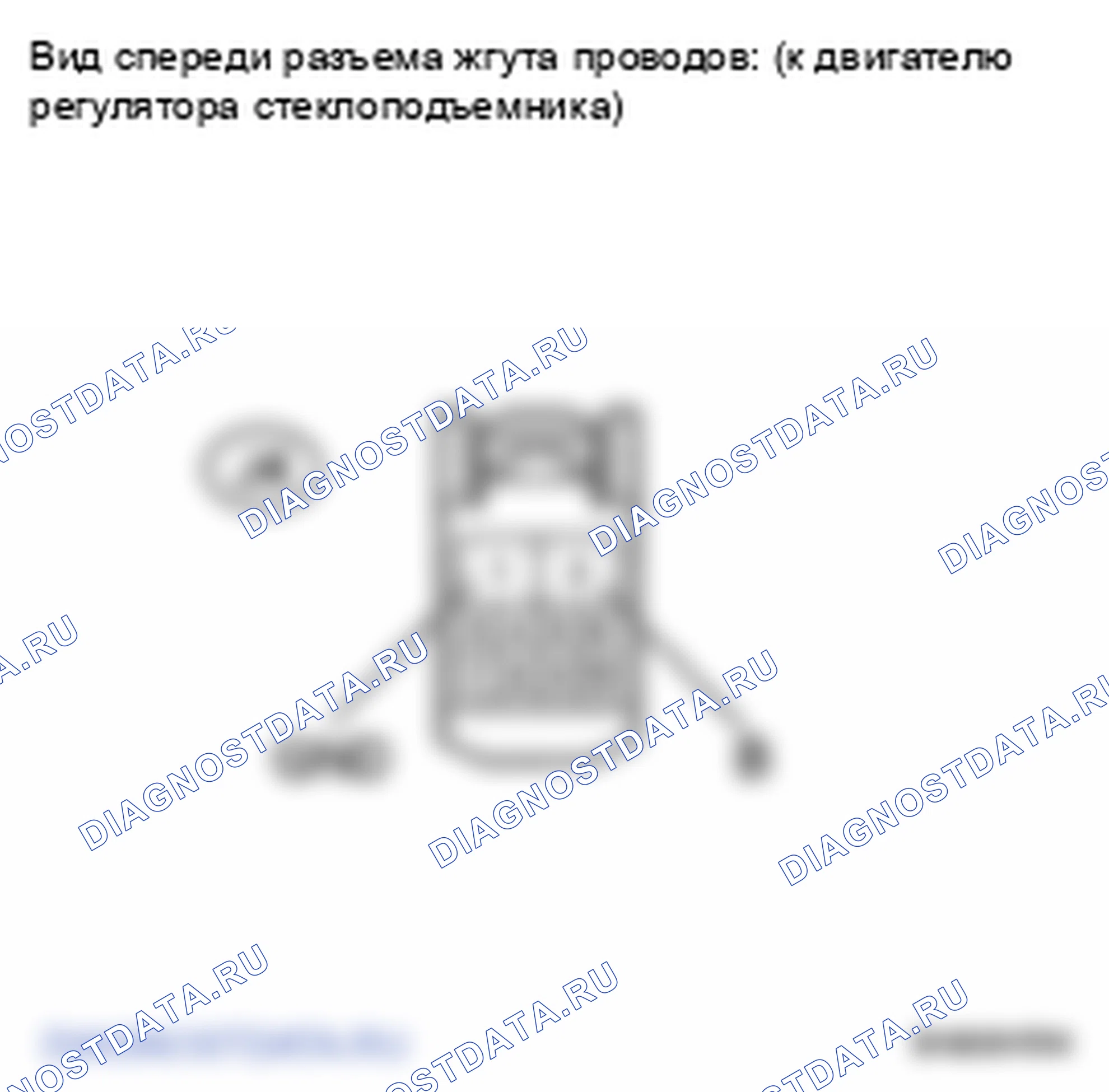 Рис. 28. Toyota Land Cruiser 200