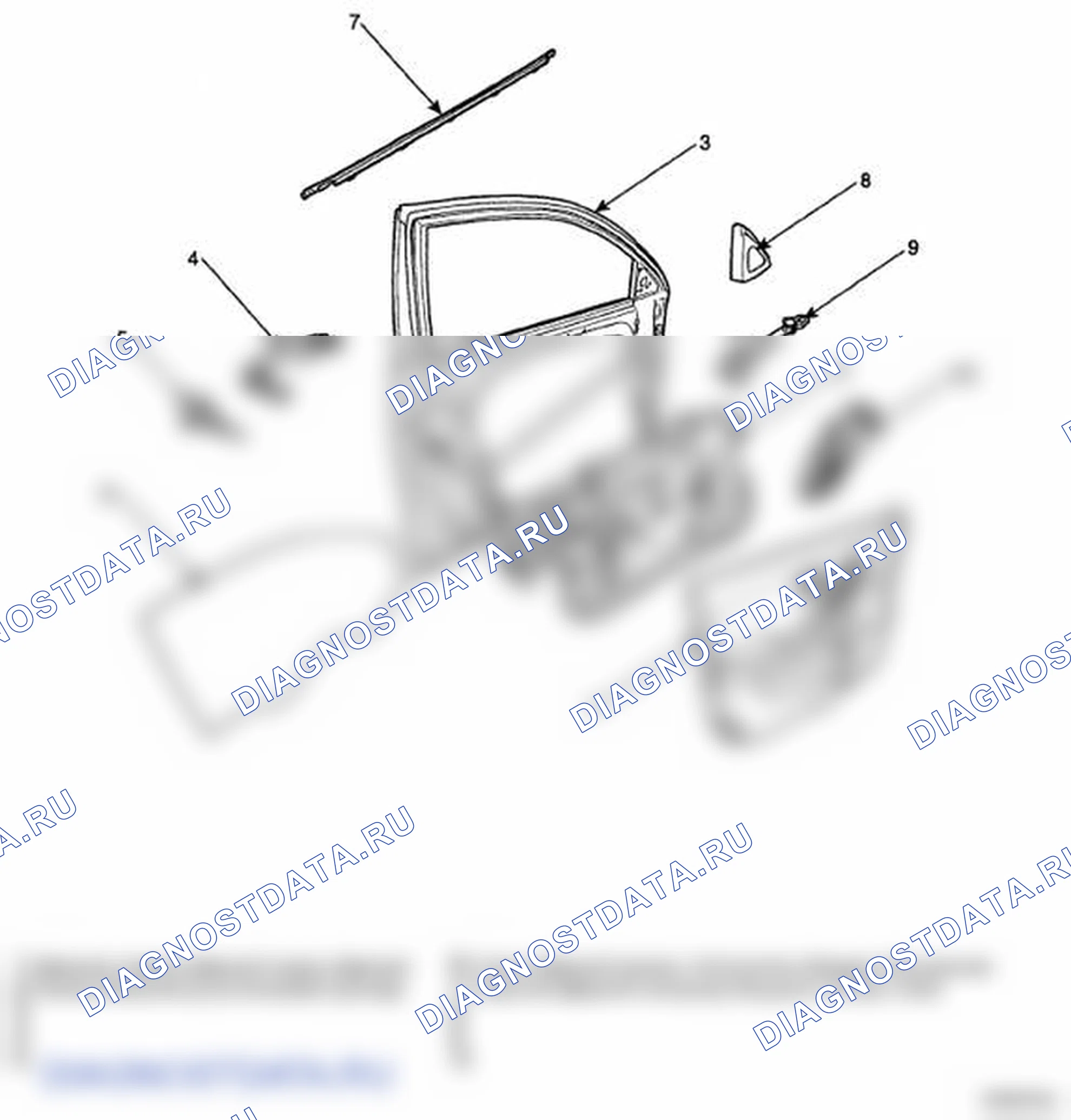 Рис. 29: КОМПОНЕНТЫ. Hyundai Elantra IV
