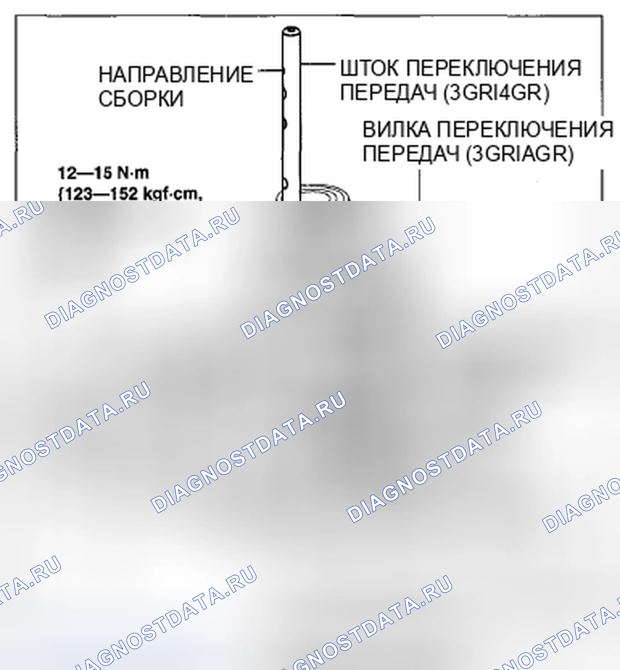 Рис. 644. Mazda 3 BL рестайлинг