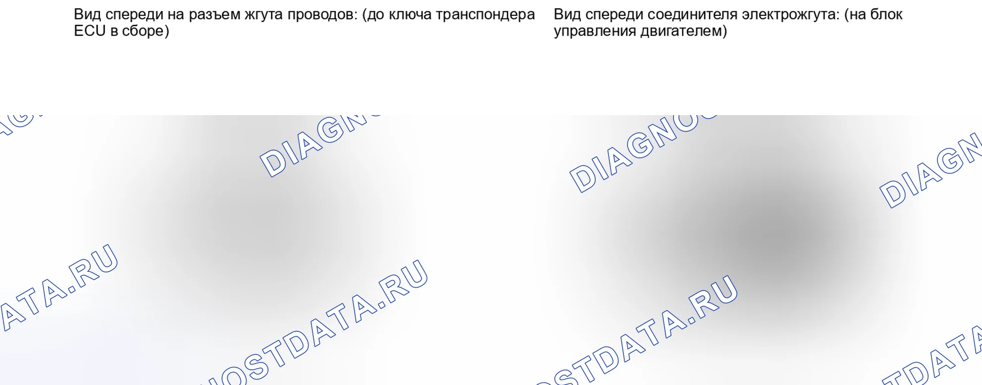 Рис. 155: ПОРЯДОК ВЫПОЛНЕНИЯ РАБОТ. Toyota Matrix E140