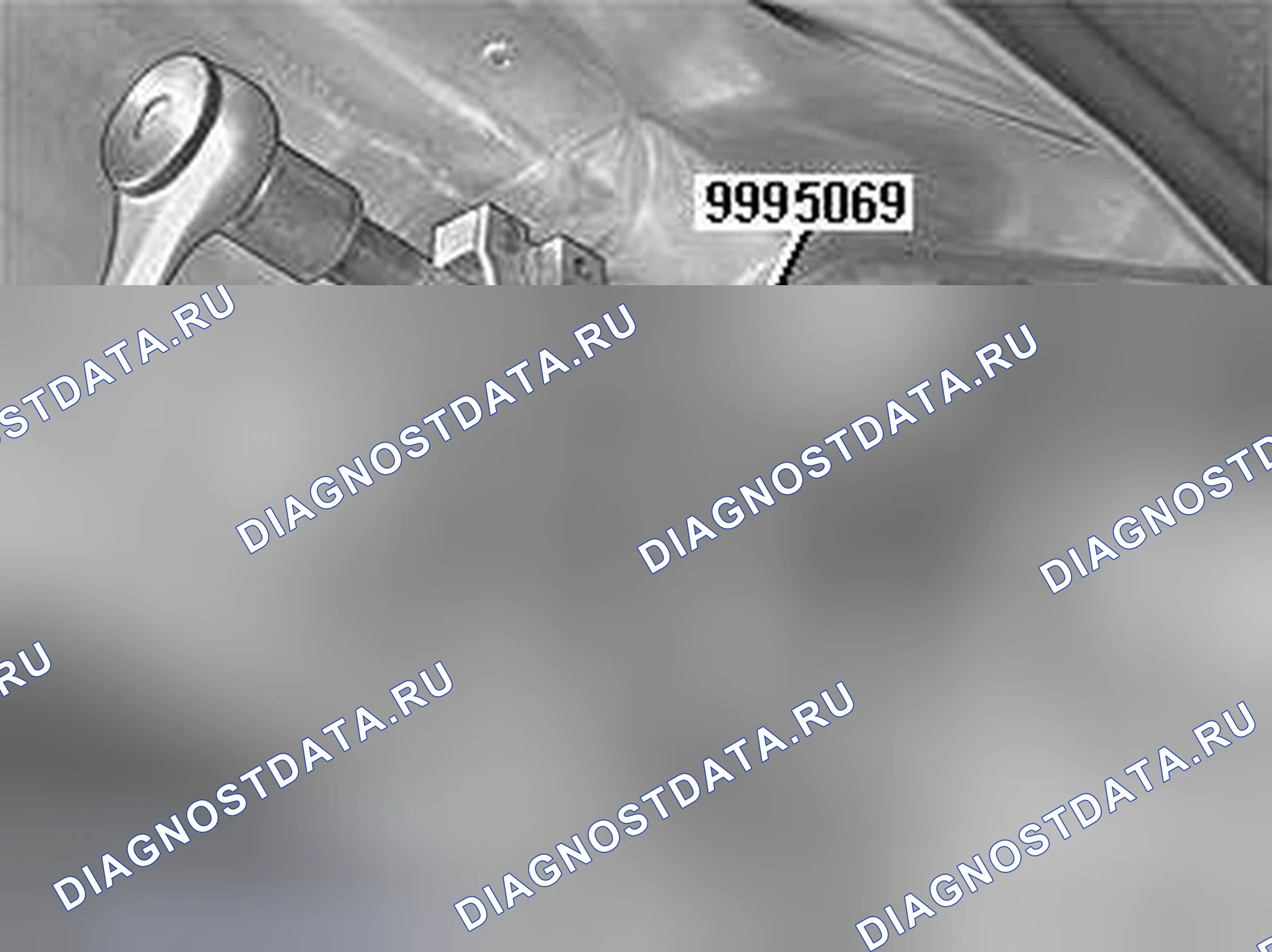 Рис. 254: Снятие пломбы. Volvo V70 II