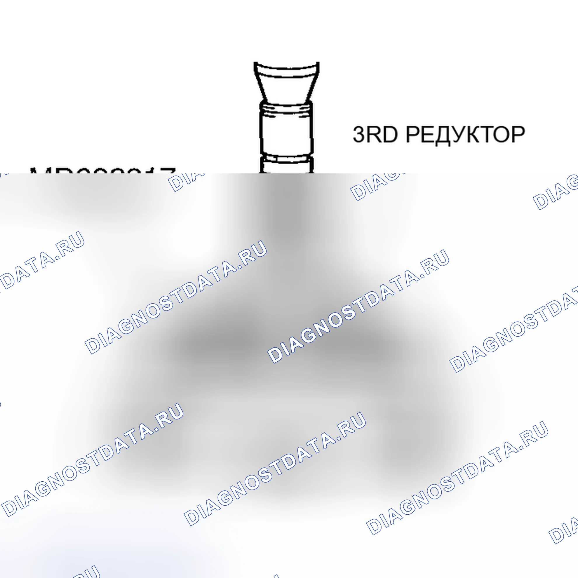 Рис. 359: < < D > > 3RD СНЯТИЕ ЗУБЧАТОЙ ПЕРЕДАЧИ. Mazda MX-30 I