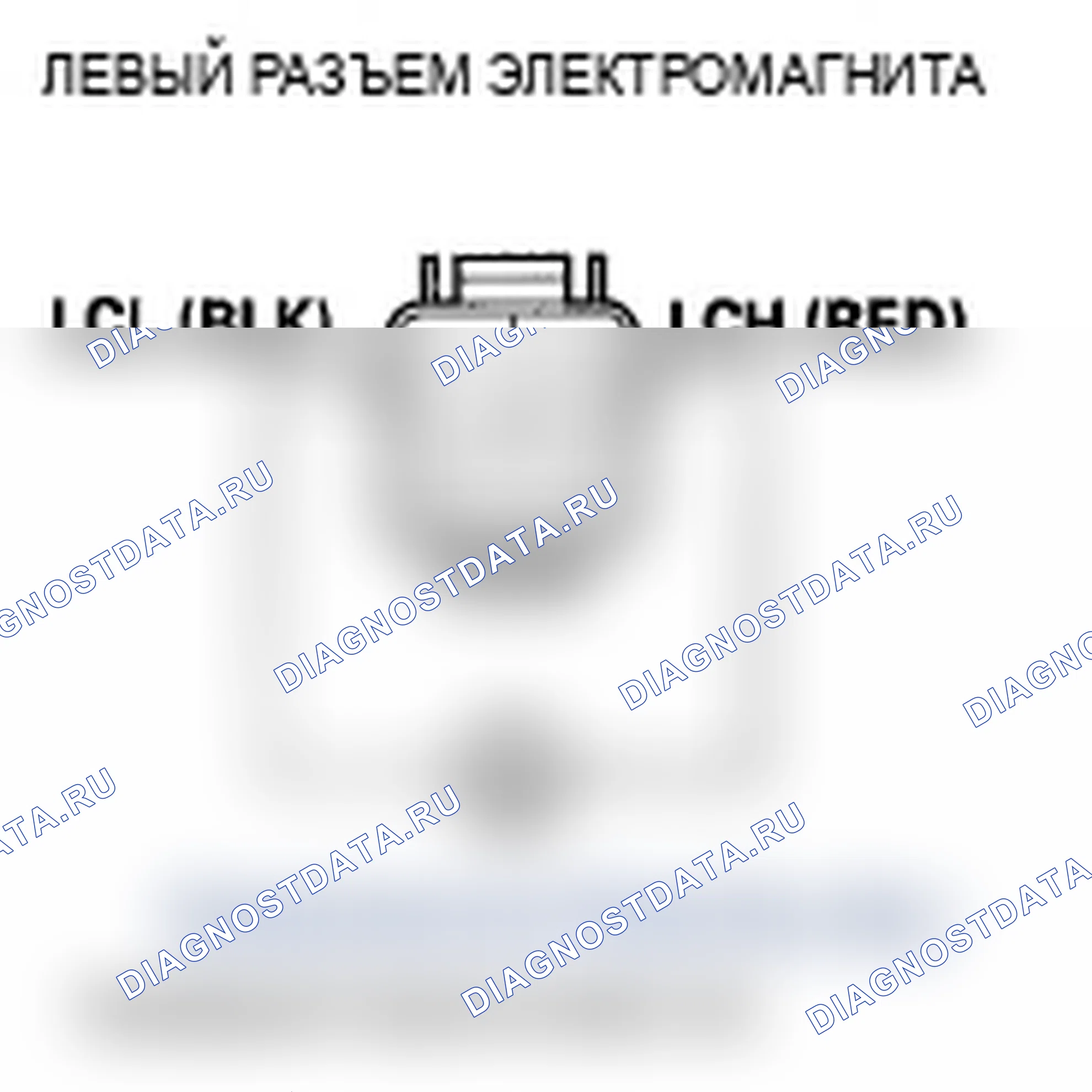 Рис. 64. Acura TL IV