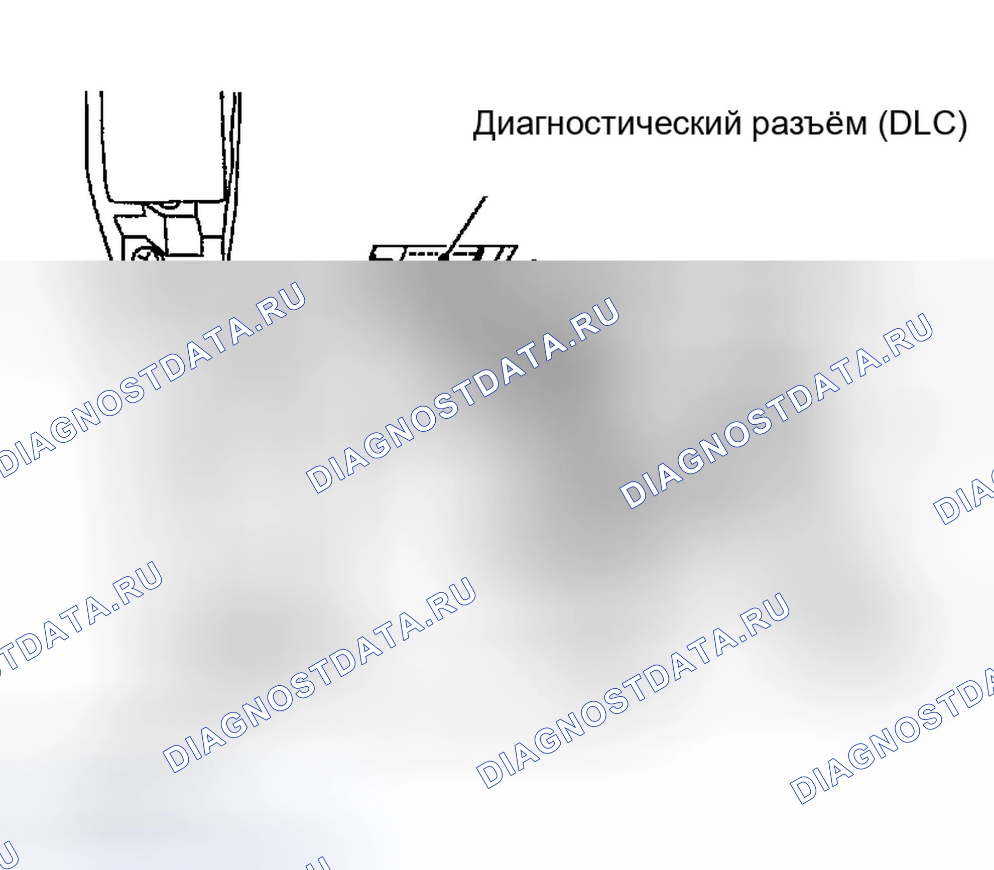 Рис. 65. Infiniti FX35 I