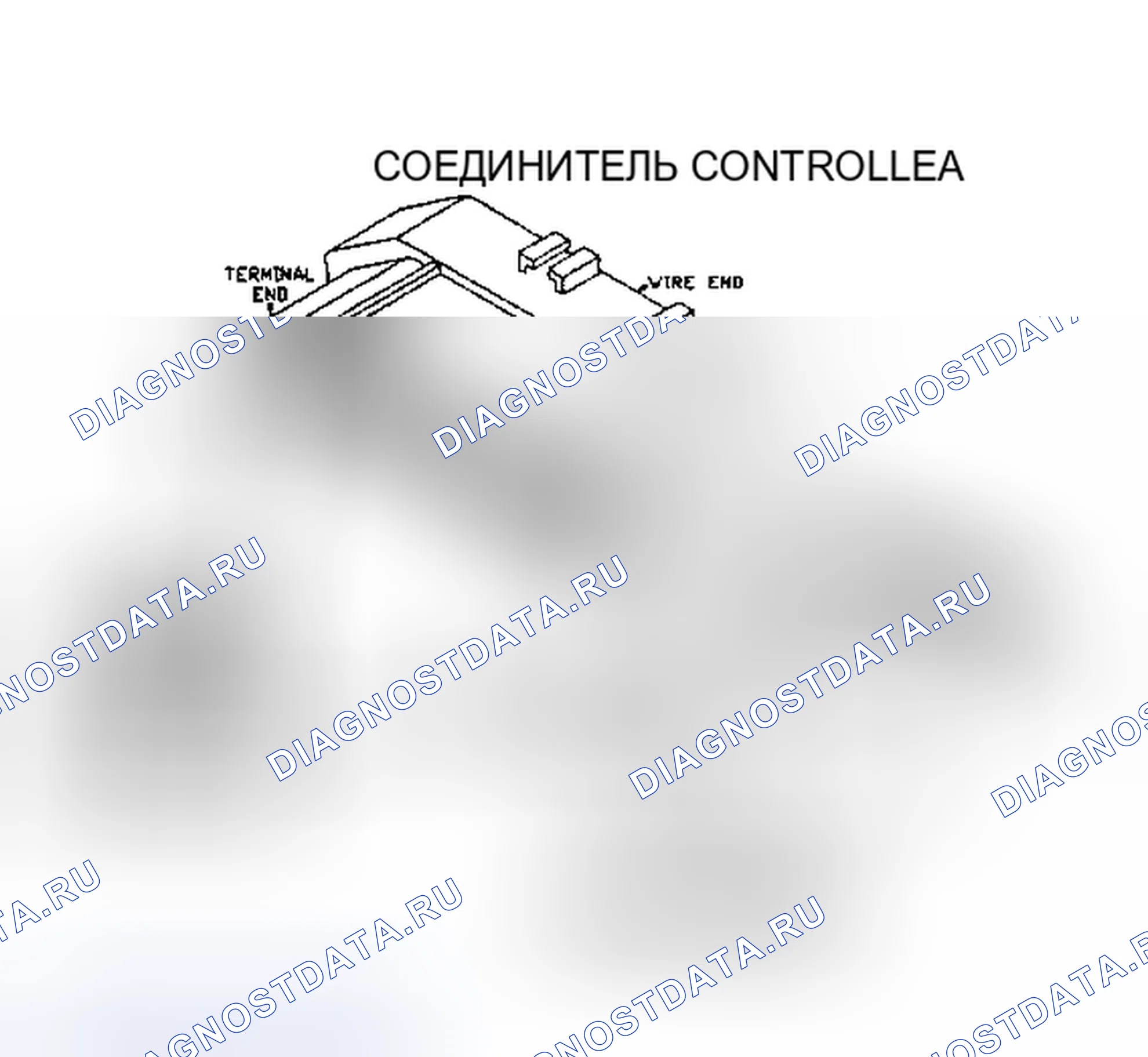 Рис. 222. Dodge Caravan II