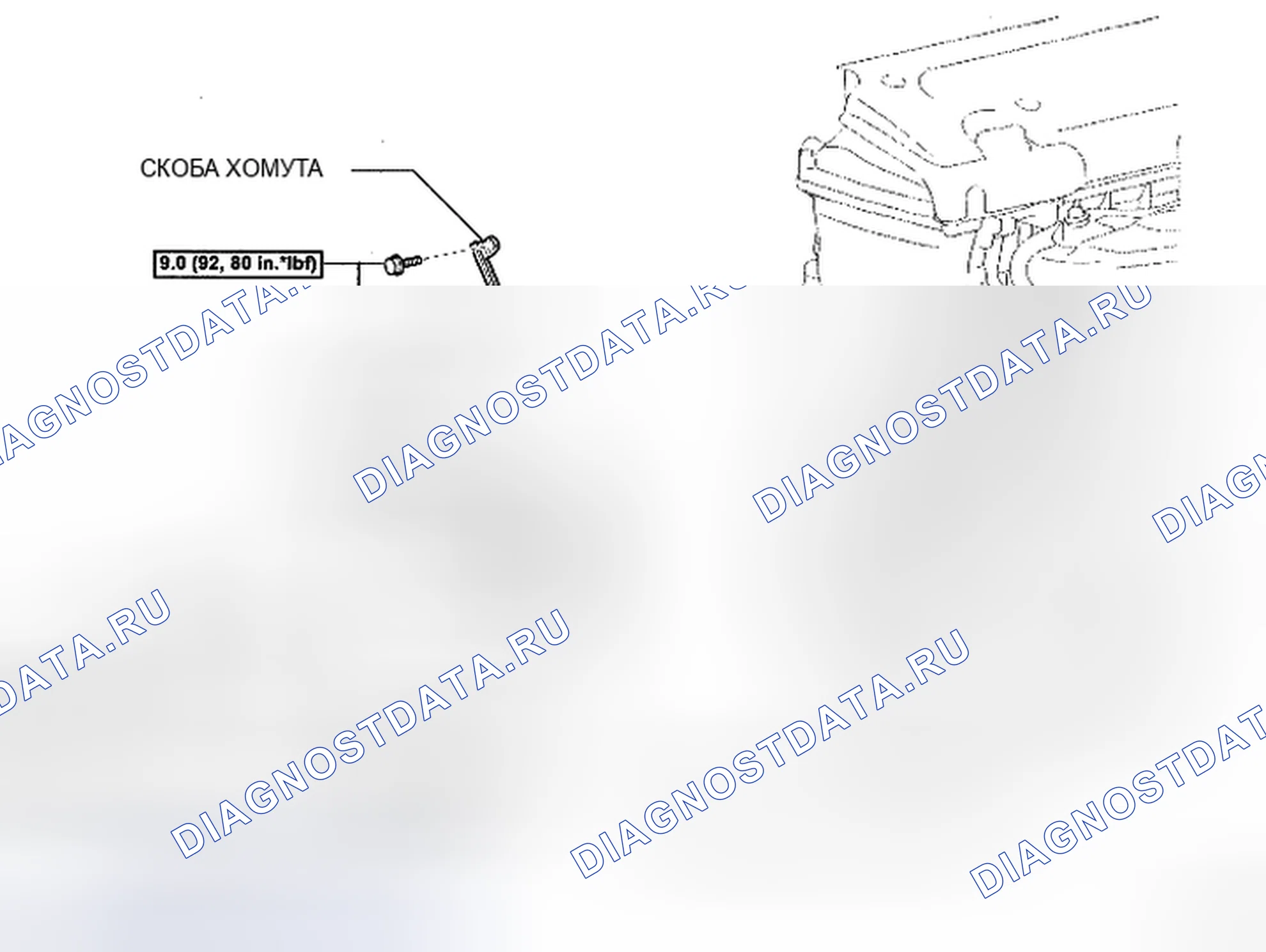 Рис. 6. Toyota Camry XV40