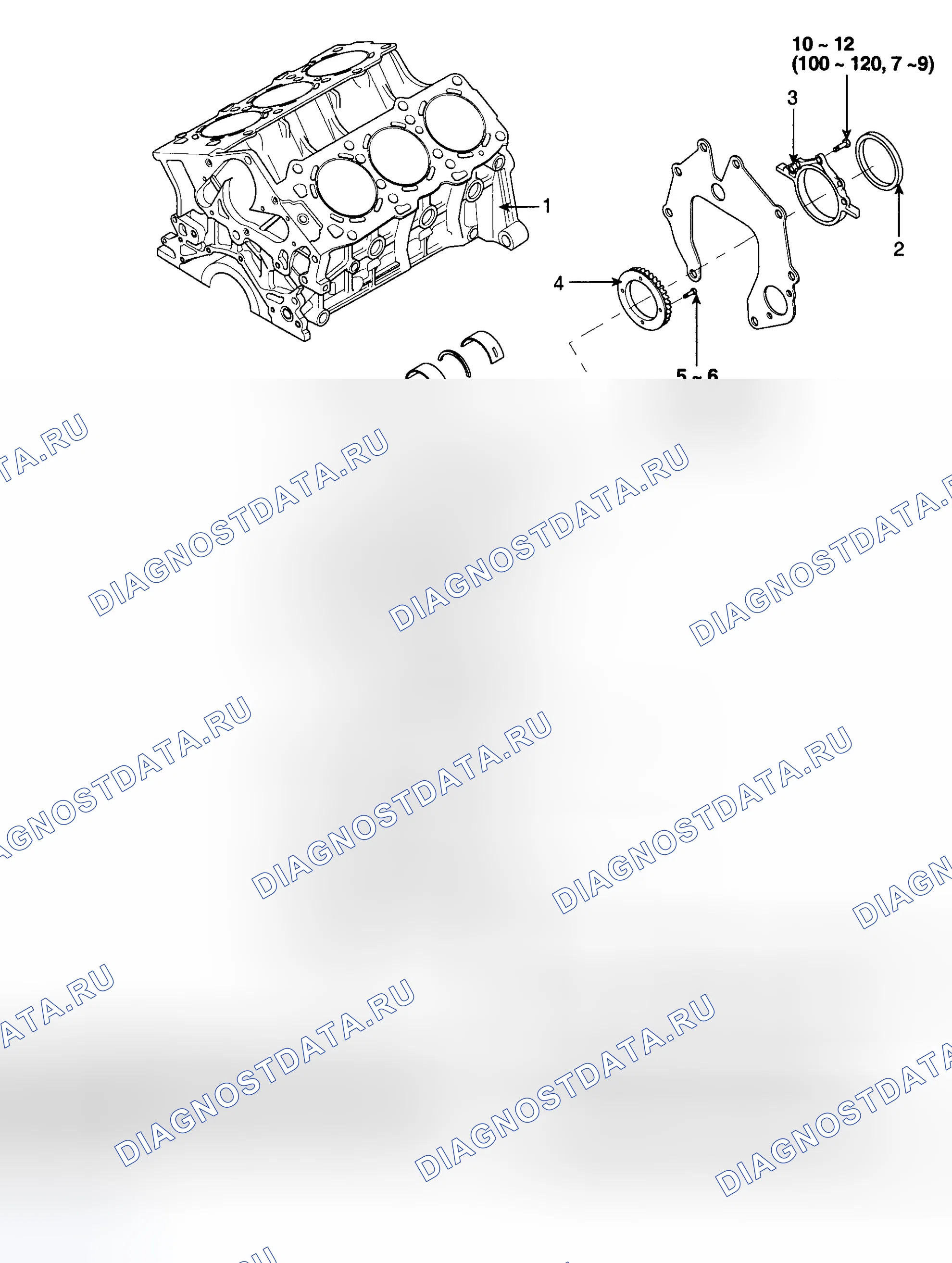 Рис. 311. Haval Chitu I