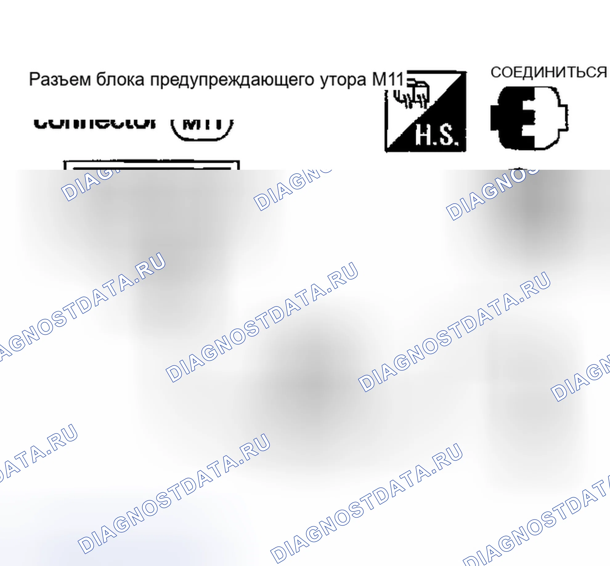 Рис. 62: Модели без силовых дверных замков. Honda Odyssey (North America) I
