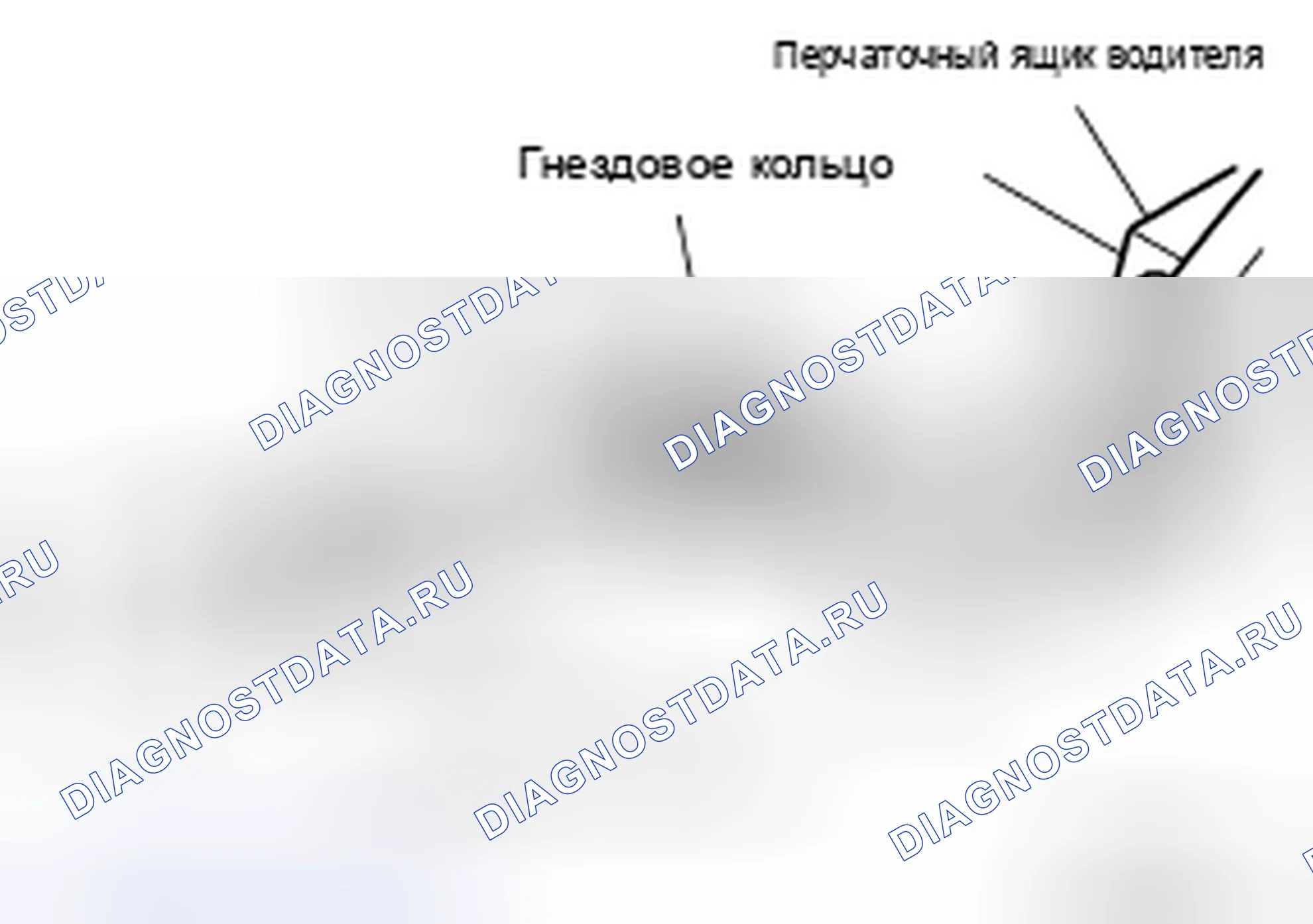 Рис. 19: ДЕМОНТАЖ. Nissan X-Trail I