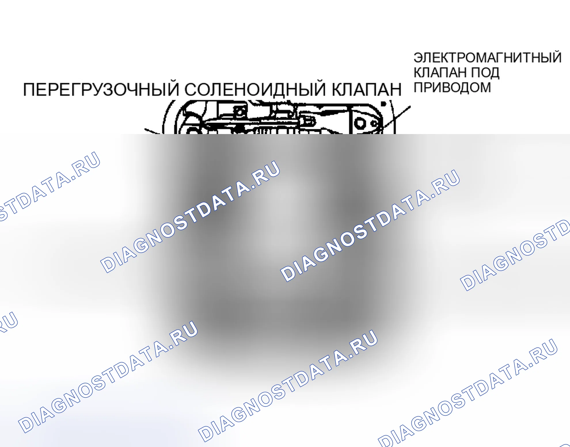 Рис. 334. Mitsubishi Eclipse III