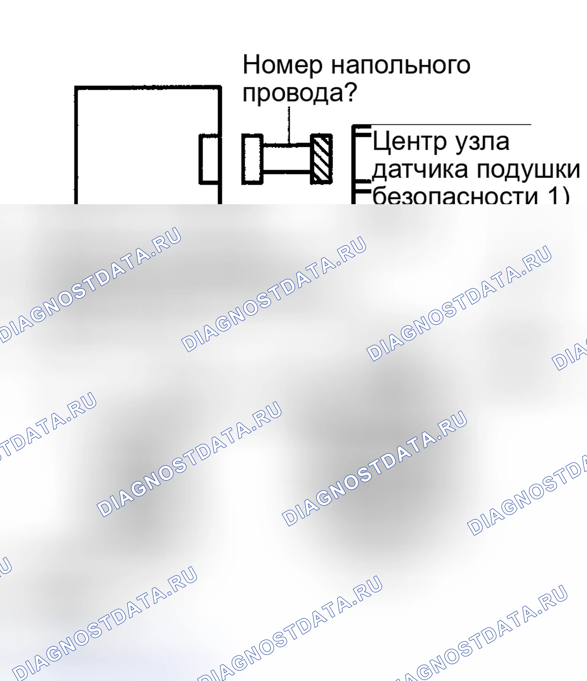 Рис. 66. Toyota Highlander I рестайлинг