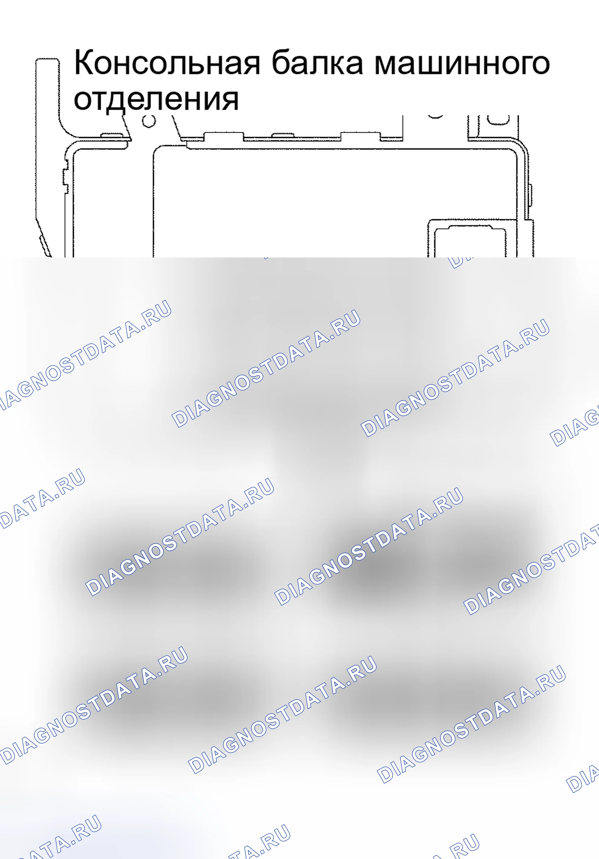 Рис. 172. Toyota Land Cruiser 100 рестайлинг