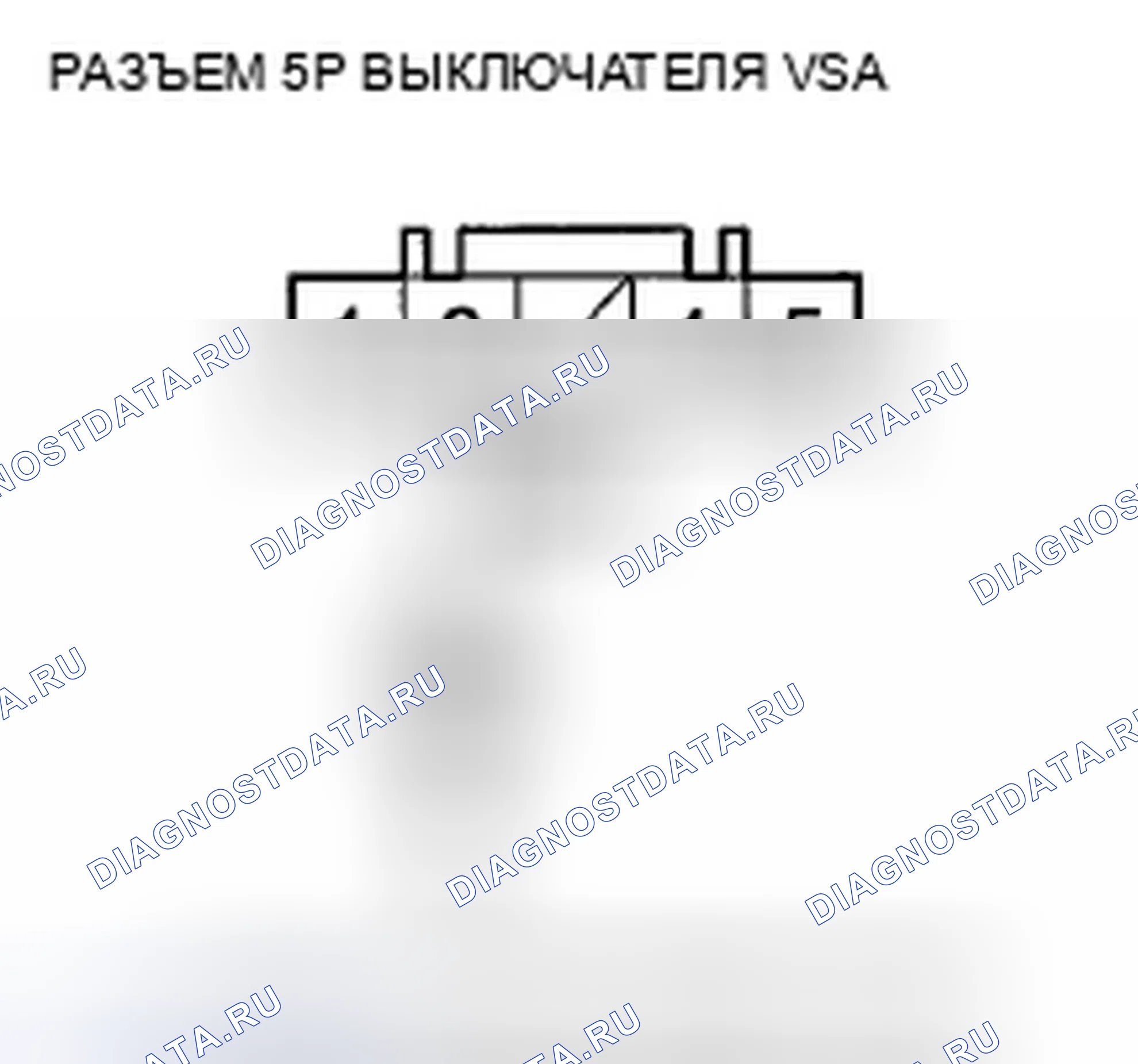 Рис. 124. Acura TSX II