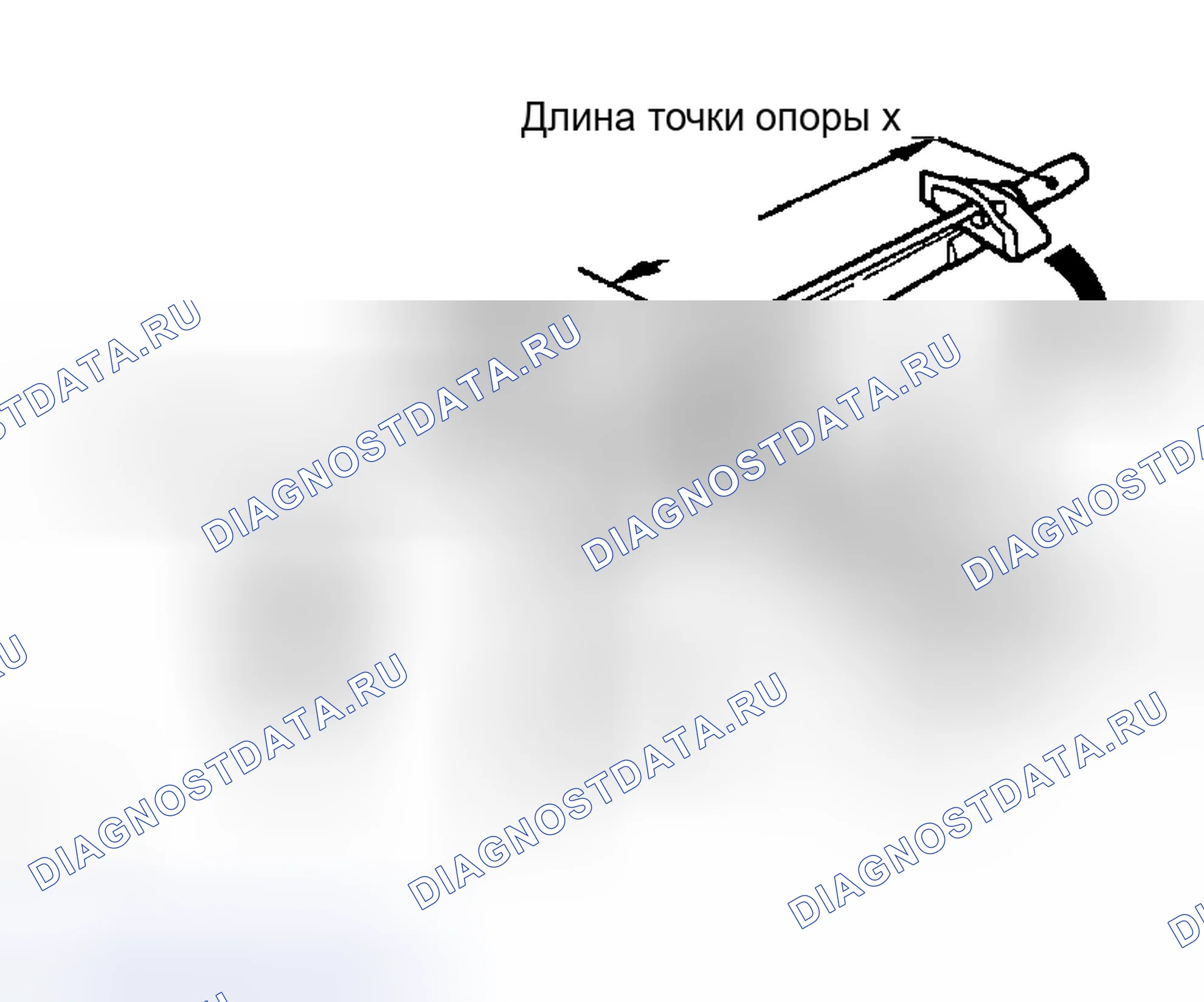 Рис. 101. Haval H5 I