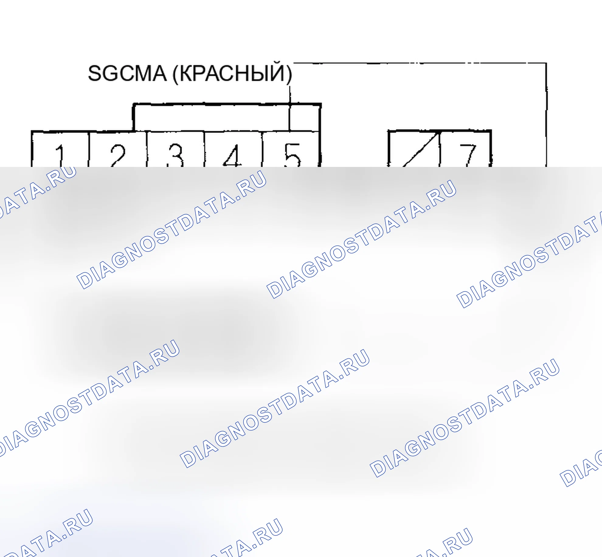 Рис. 933. Honda Civic VII рестайлинг
