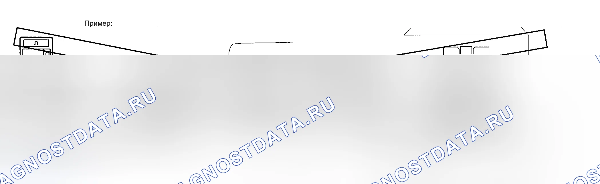Рис. 38. Toyota Tacoma II