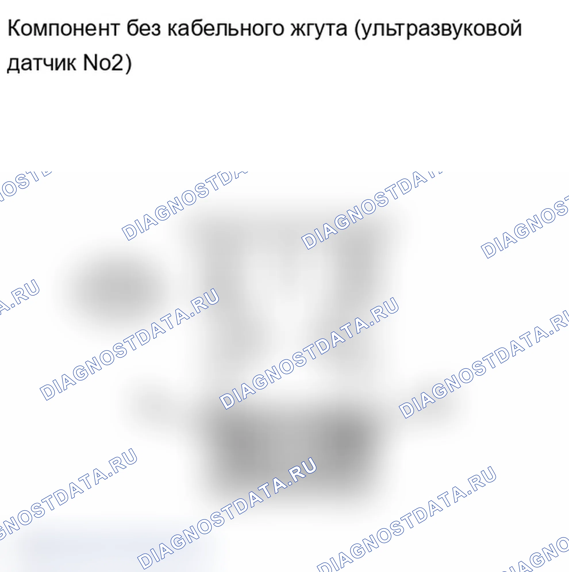 Рис. 36: ПОРЯДОК ВЫПОЛНЕНИЯ РАБОТ. Lexus IS F I