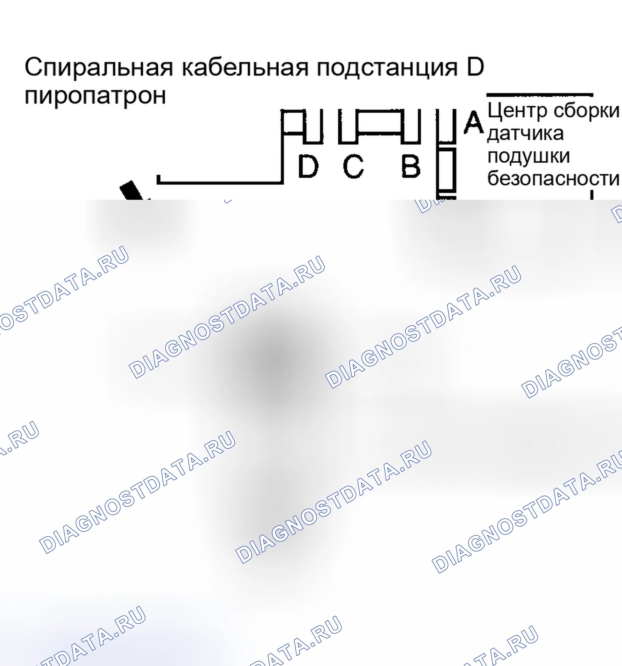 Рис. 185. Toyota Corolla IX рестайлинг