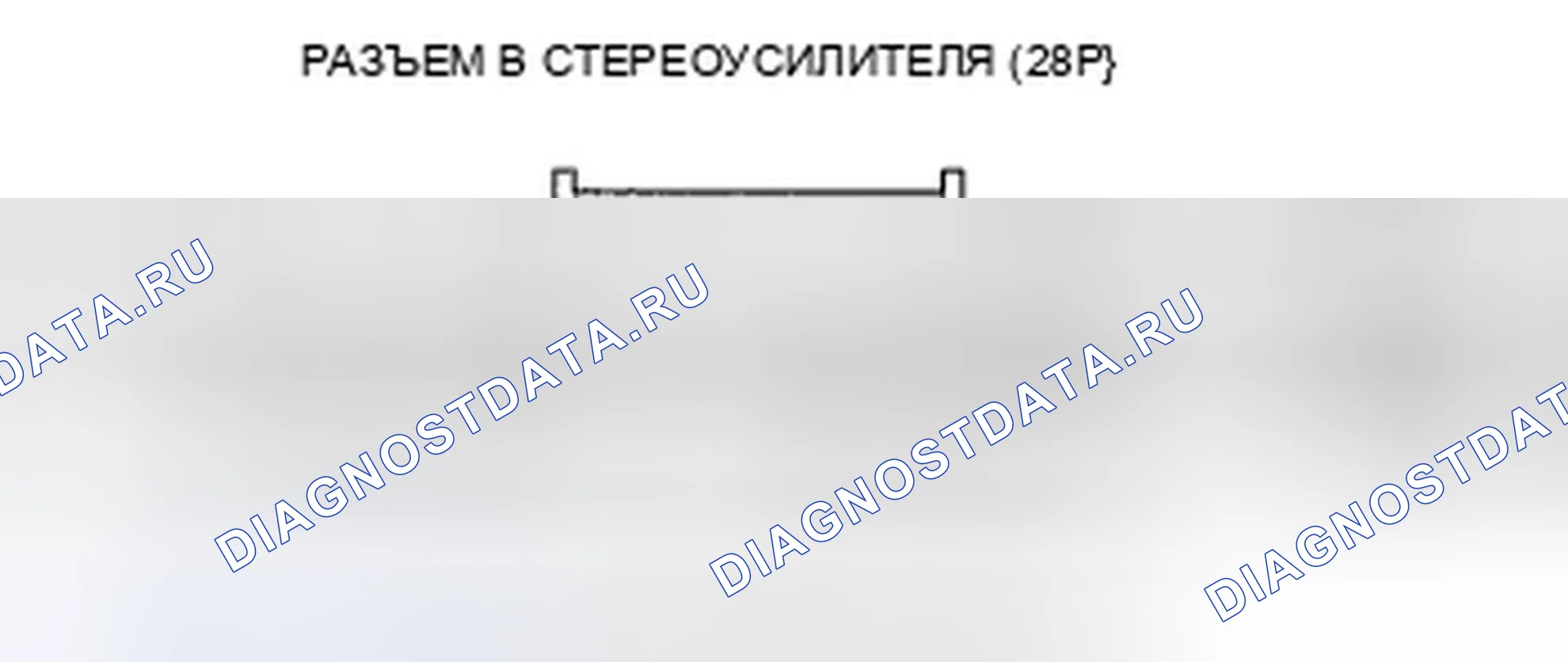 Рис. 159. Honda Pilot II