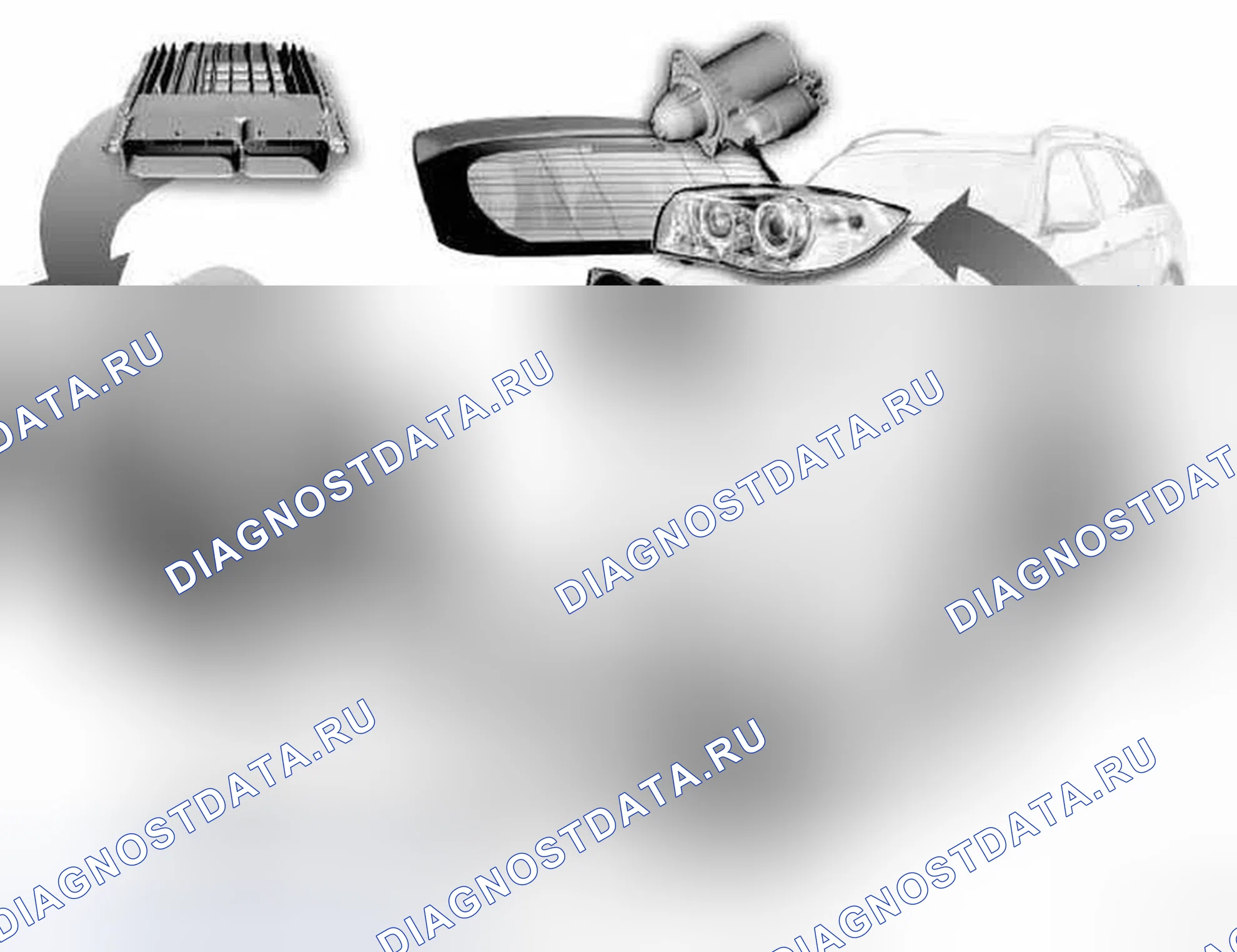 Рис. 1085: Источник питания: E81, E82, E87, E88, E90, E91, E92, E93. BMW M3 E90
