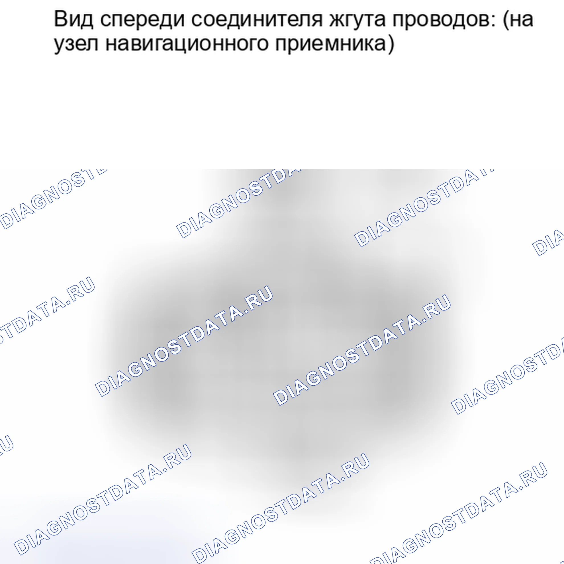 Рис. 356: ПОРЯДОК ВЫПОЛНЕНИЯ РАБОТ. Toyota Tundra II