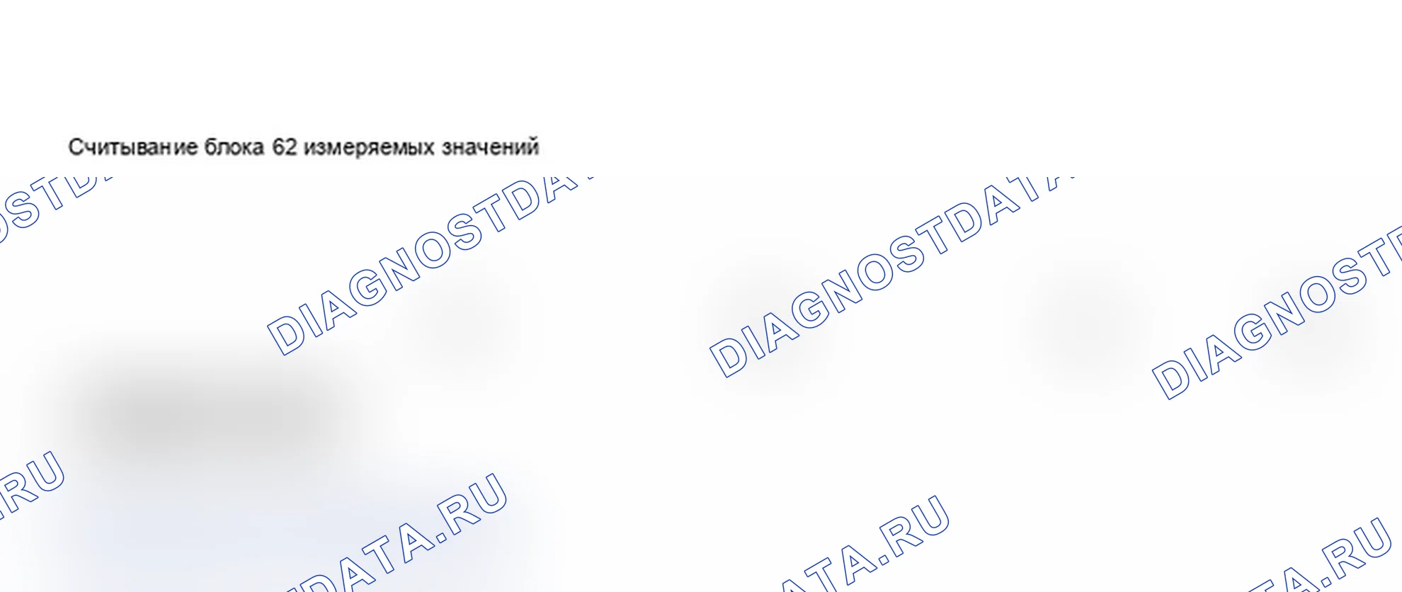 Рис. 804. Audi A6 C5 рестайлинг