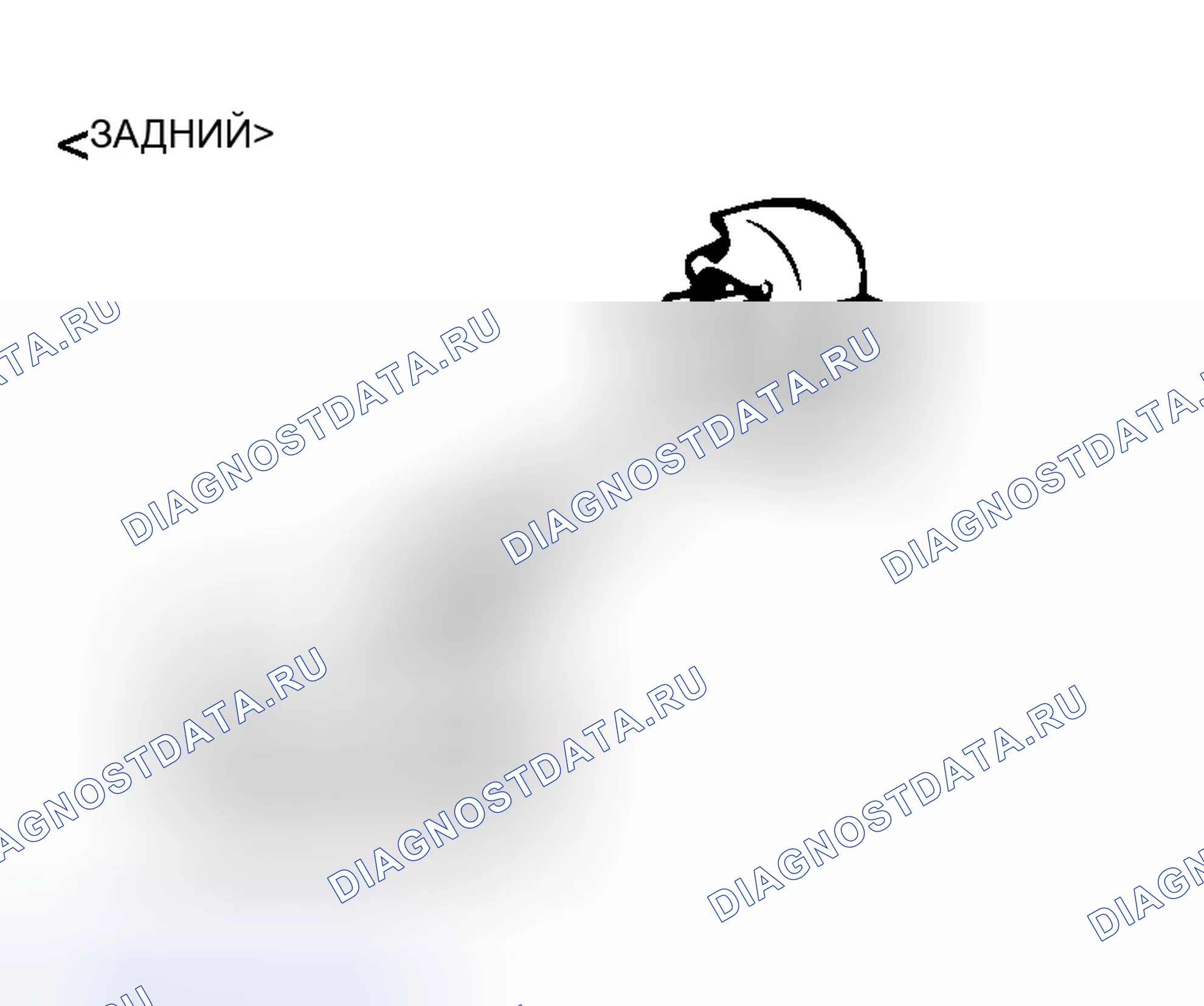 Рис. 98. Mitsubishi Galant IX рестайлинг