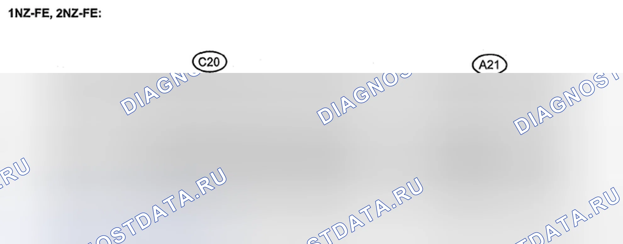Рис. 236. Toyota Yaris II