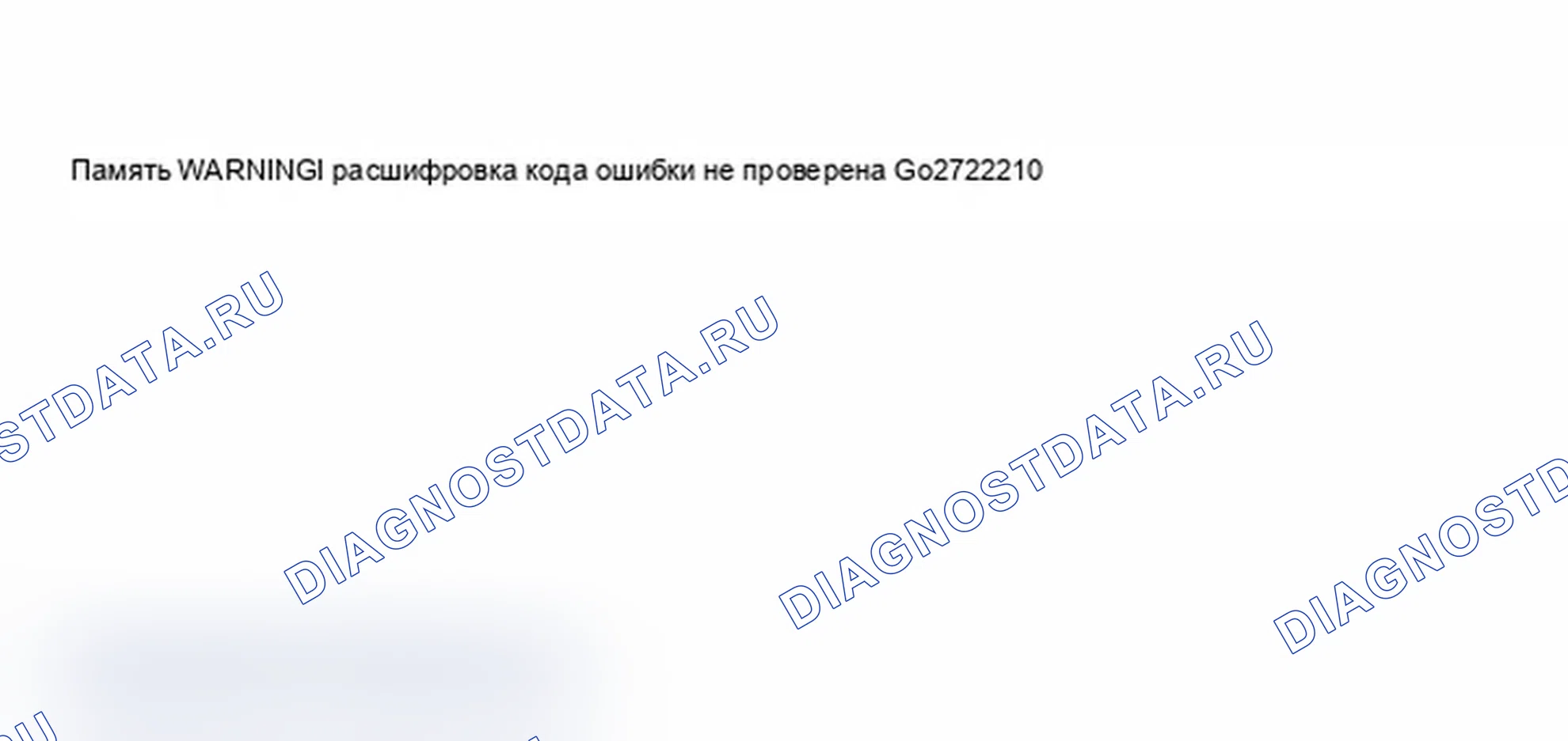 Рис. 767. Audi A6 C5