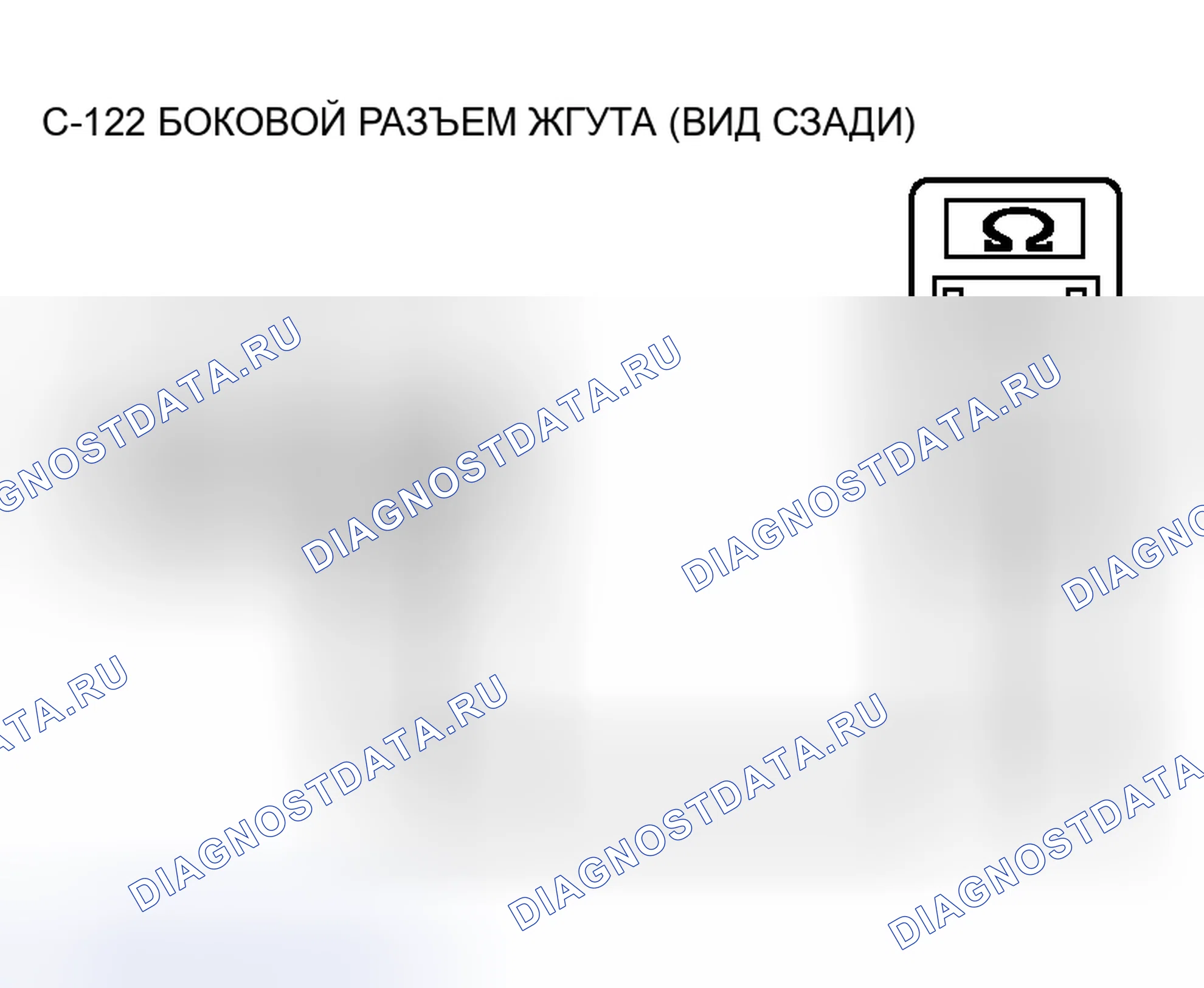 Рис. 297. Honda Fit Shuttle I