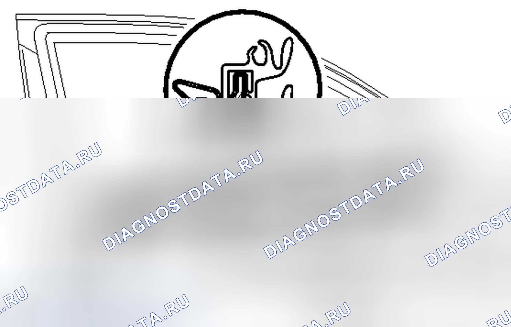 Рис. 262. Toyota Camry XV40 рестайлинг