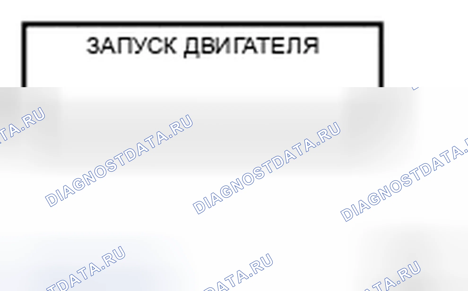 Рис. 12. Infiniti FX45 I рестайлинг