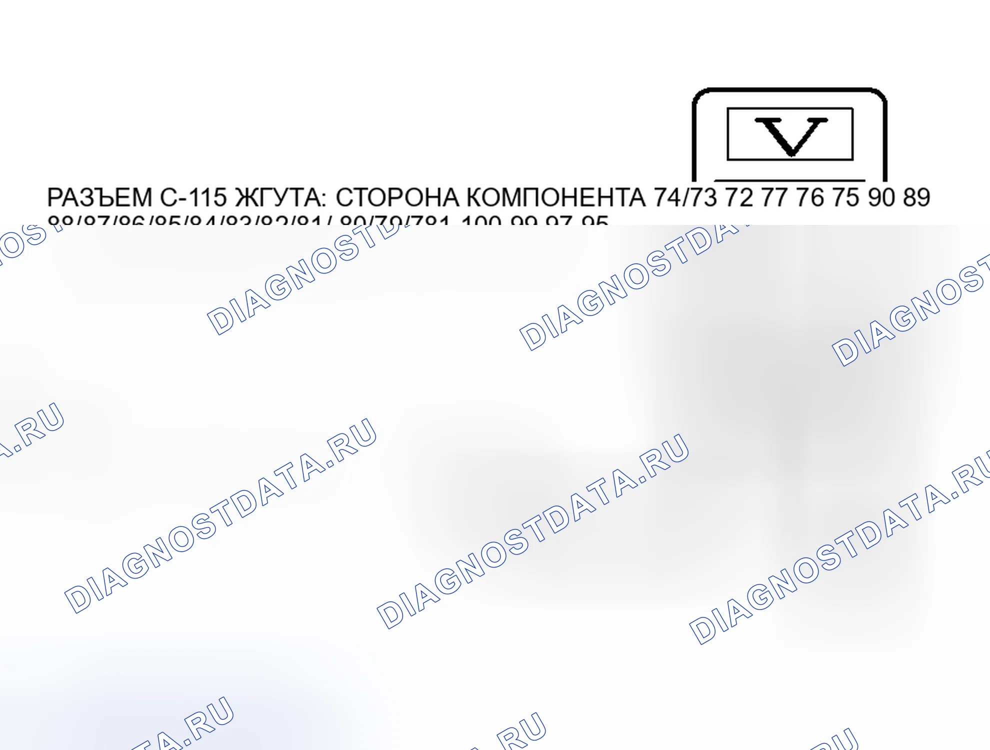 Рис. 42. Mitsubishi Lancer Evolution IX