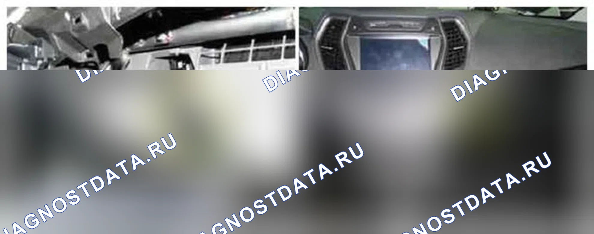 Рис. 107: Расположение компонентов. Hyundai Santa Fe III