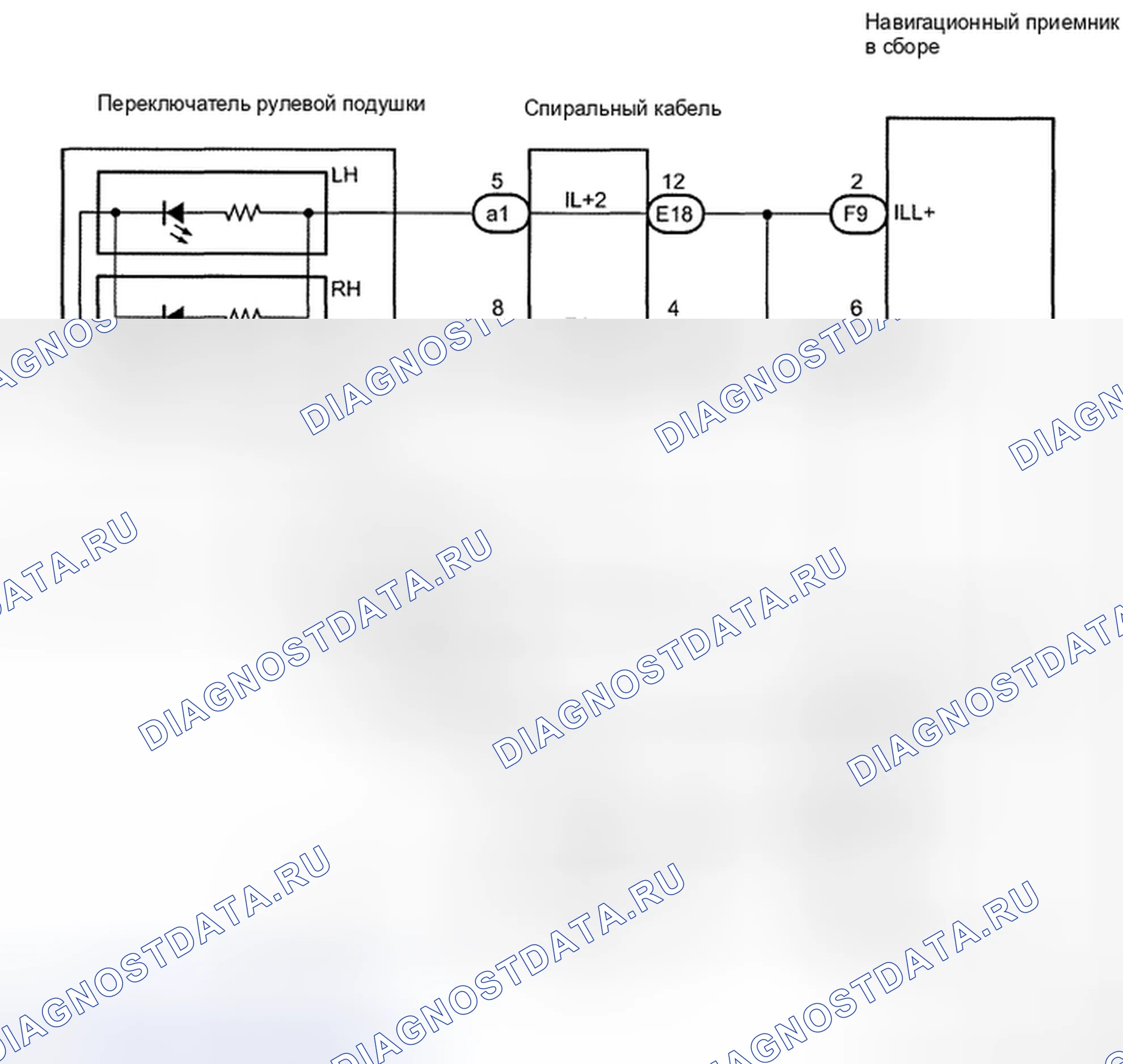 Рис. 17: электросхема. Toyota Camry XV40