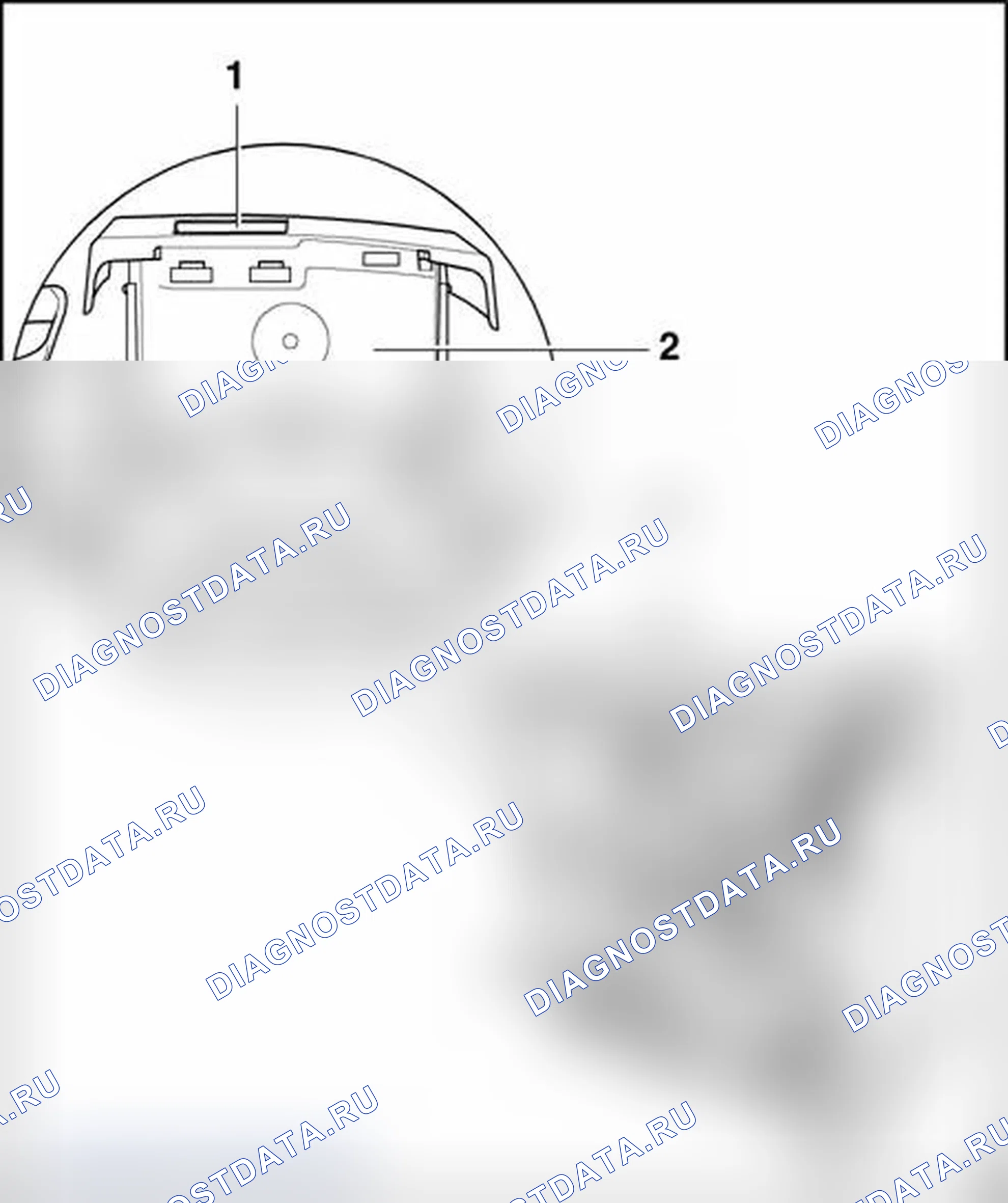 Рис. 202: Отсек хранения, снятие и установка. Audi S4 B7