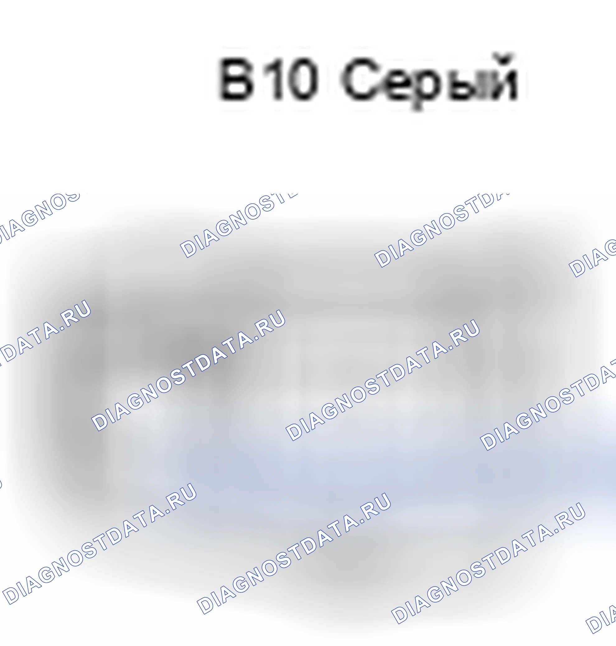 Рис. 254: Вид с торца разъема топливной форсунки в сборе № 2 (B10). Toyota Corolla X рестайлинг