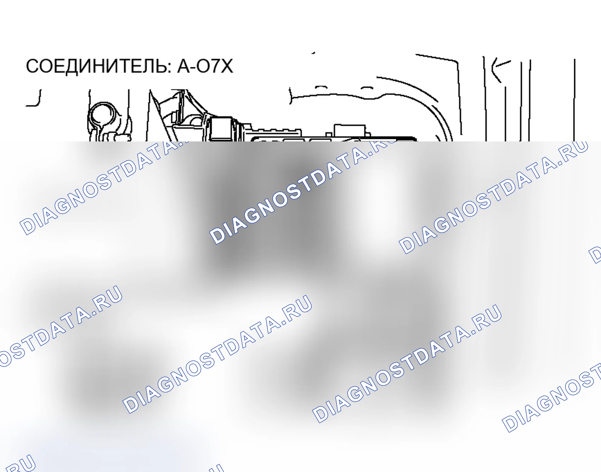 Рис. 145. Mitsubishi Lancer Ralliart IX рестайлинг