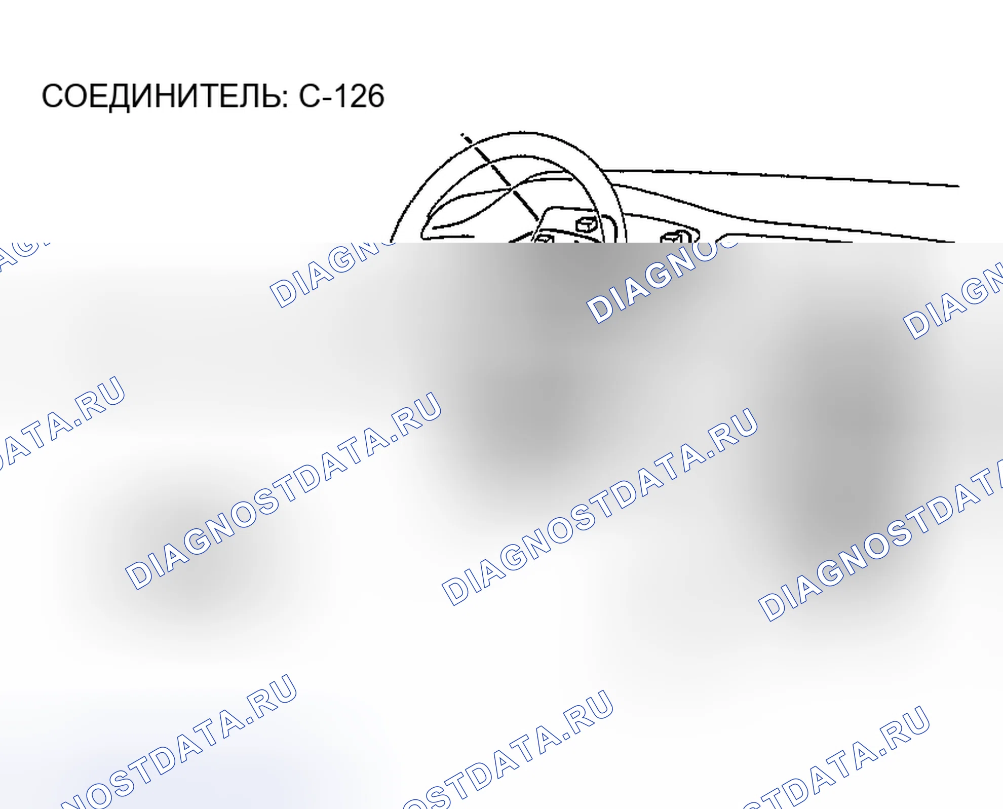 Рис. 585. Mazda MX-5 NA