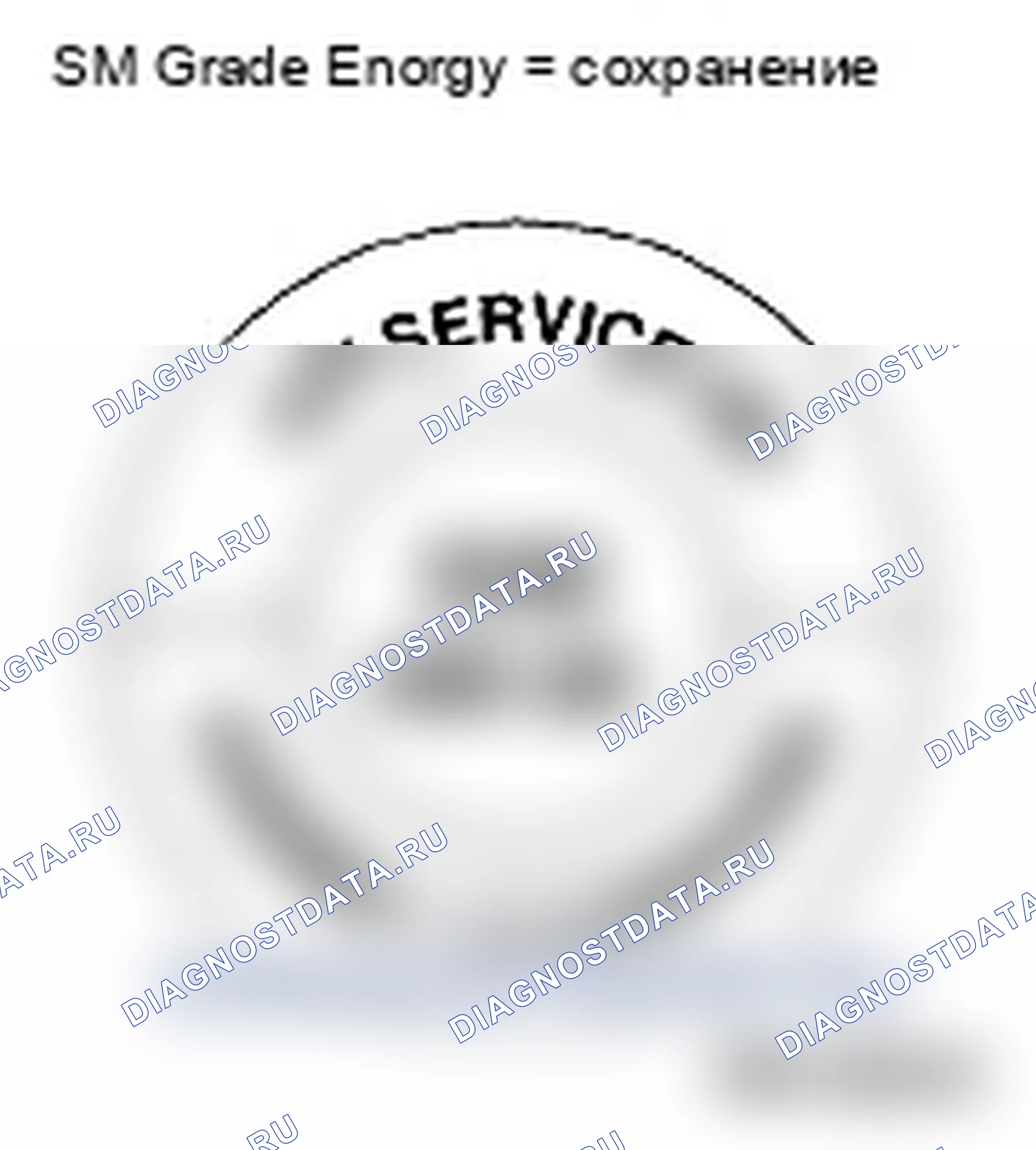 Рис. 61: СМАЗОЧНЫЕ МАТЕРИАЛЫ. Subaru Impreza WRX STI GD рестайлинг 2